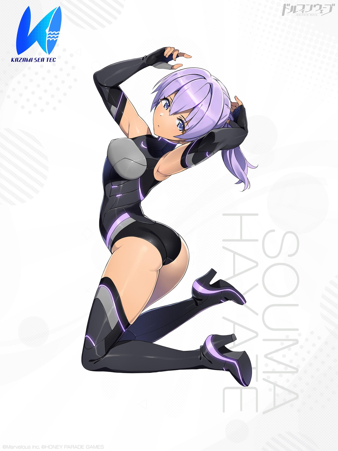 ass dolphin_wave heels leotard souma_hayate takuji thighhighs