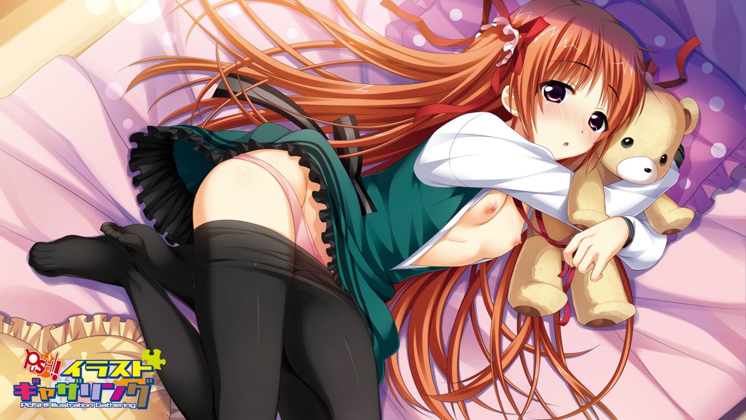 asa_project breasts fuyuichi_monme kita_kyouko nipples no_bra open_shirt pantsu pantyhose puramai_wars seifuku wallpaper