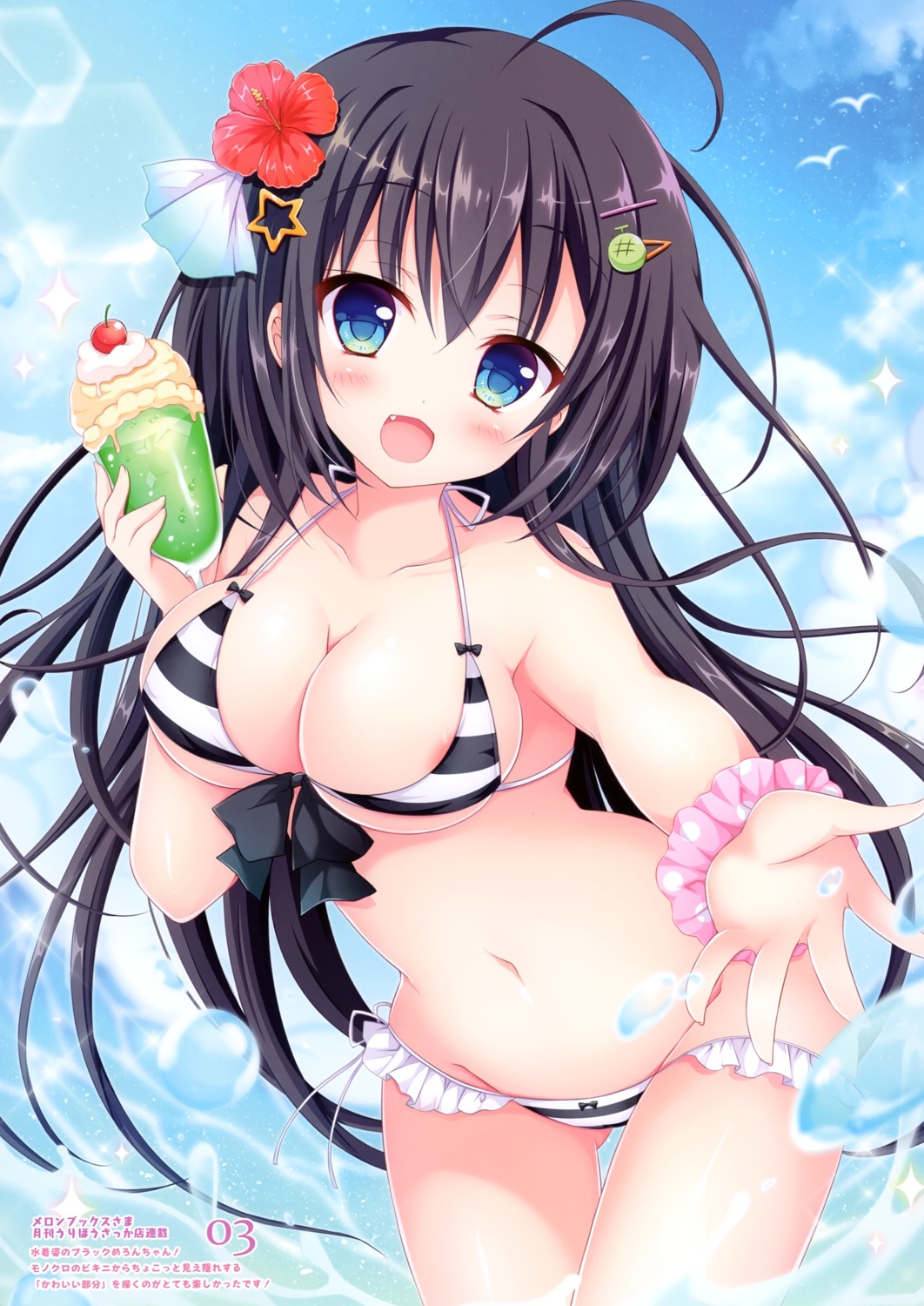 areola bikini black_melon-chan cleavage picpicgram platinum_kinoko swimsuits wardrobe_malfunction wet