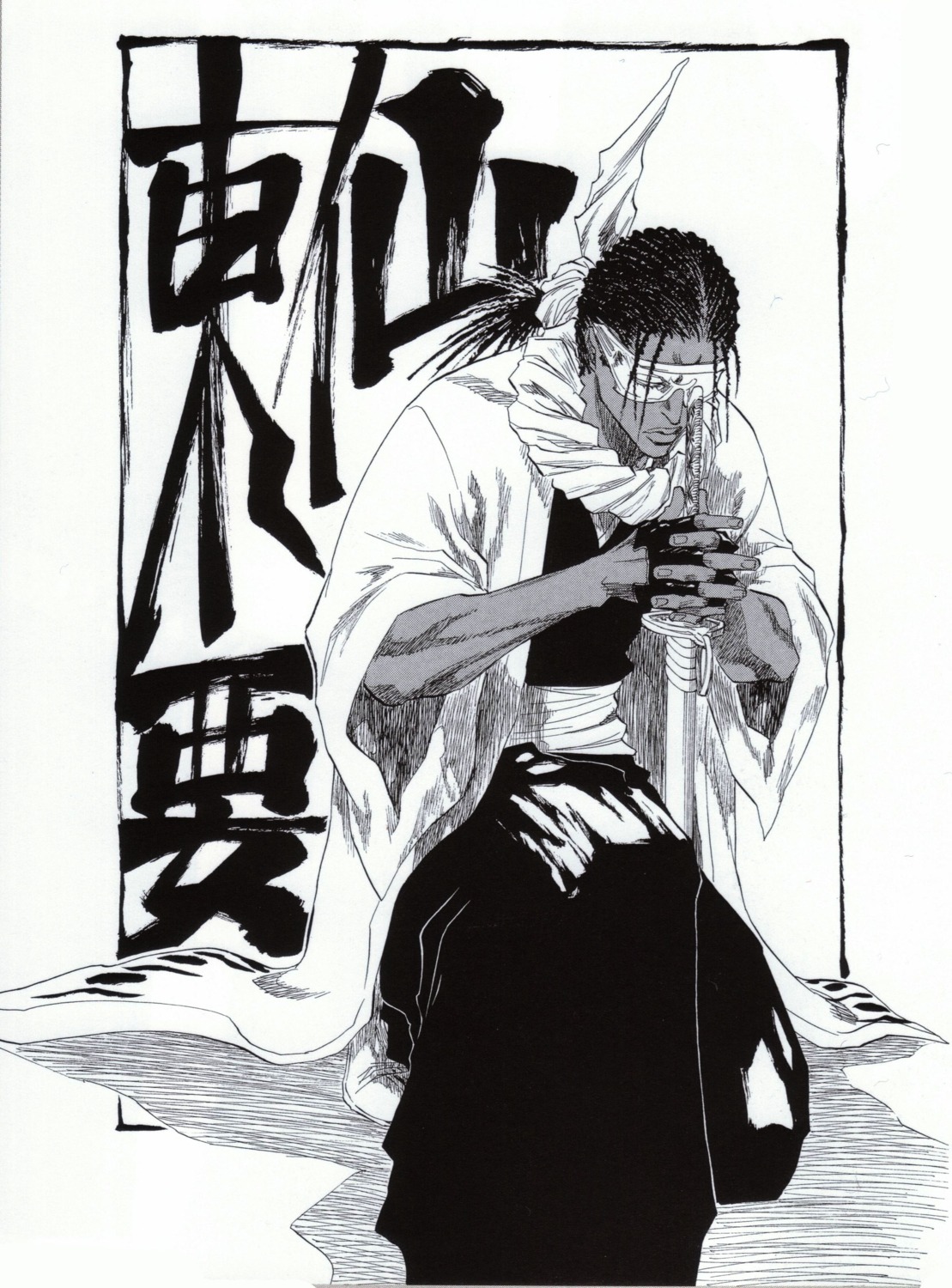 bleach kaname_tousen kubo_tite male monochrome sword