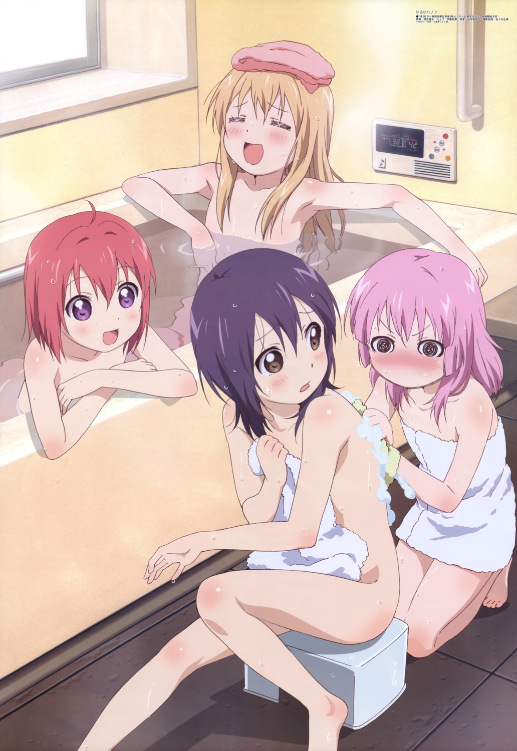 akaza_akari bathing funami_yui loli naked ojiri_shinya toshinou_kyouko towel wet yoshikawa_chinatsu yuru_yuri