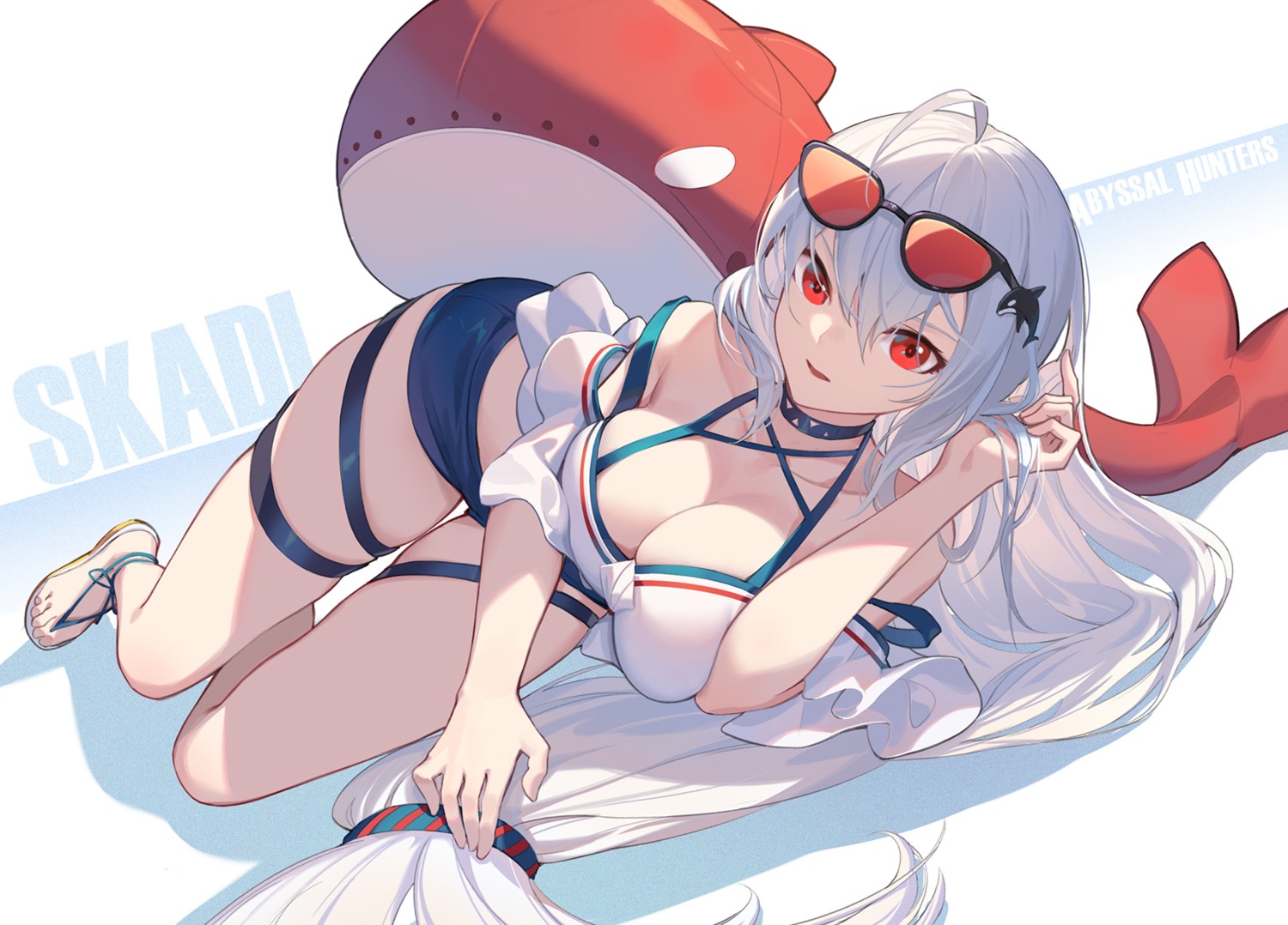 arknights garter megane nian skadi_(arknights) swimsuits