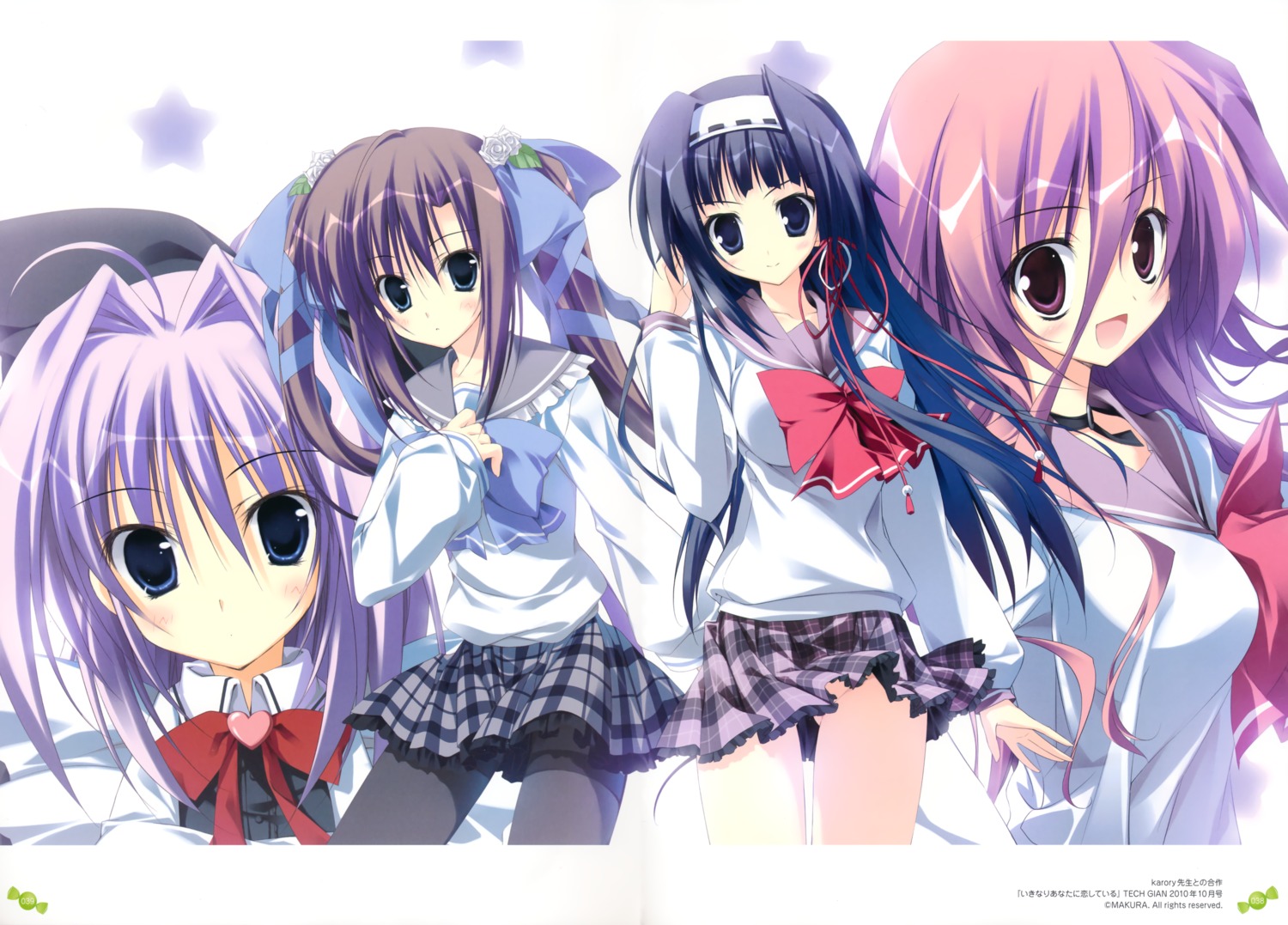 ikinari_anata_ni_koishiteiru karory korie_riko nopan onigase_tane seifuku yanagise_eika yourou_tsumugu yukawa_ryou