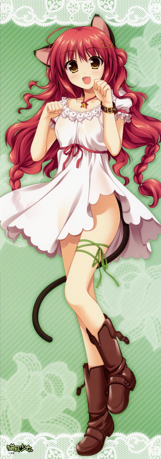 alpha animal_ears nekomimi stick_poster tail