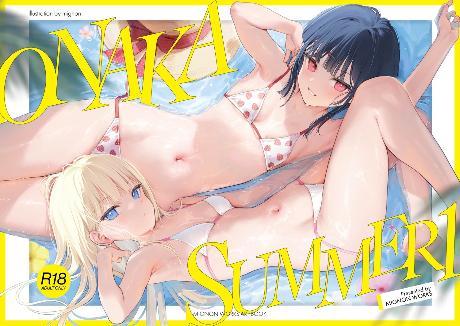 bikini ichigo_(mignon) komori_(mignon) loli mignon panty_pull swimsuits wet