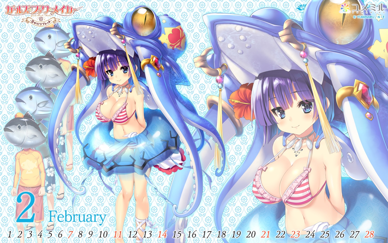 bikini calendar girls_book_maker_-shiawase_no_libretto- girls_book_maker_~grimm_to_sannin_no_ohime-sama~ kamitsurugi_ouka lovecraft_(girls_book_maker) swimsuits wallpaper yumemiru