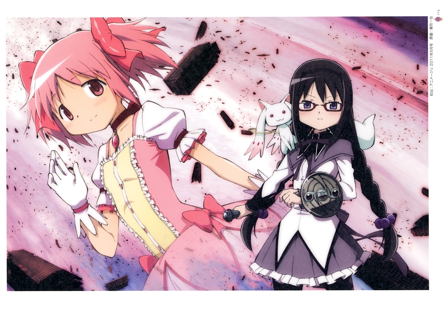 akemi_homura kaname_madoka kyubey mahou_shoujo_madoka_magica megane shiotsuki_kazuya