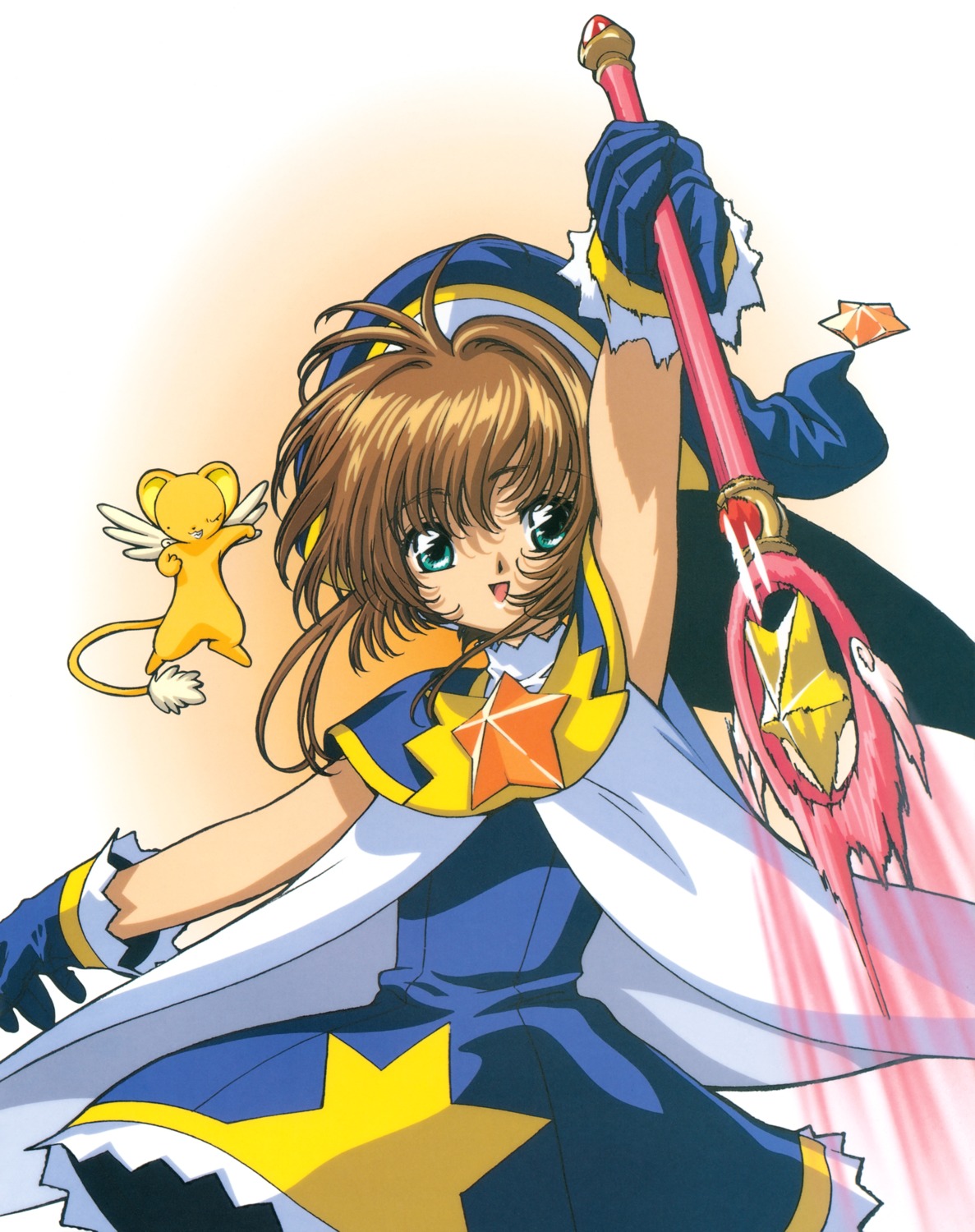 abe_hisashi card_captor_sakura kerberos kinomoto_sakura madhouse weapon