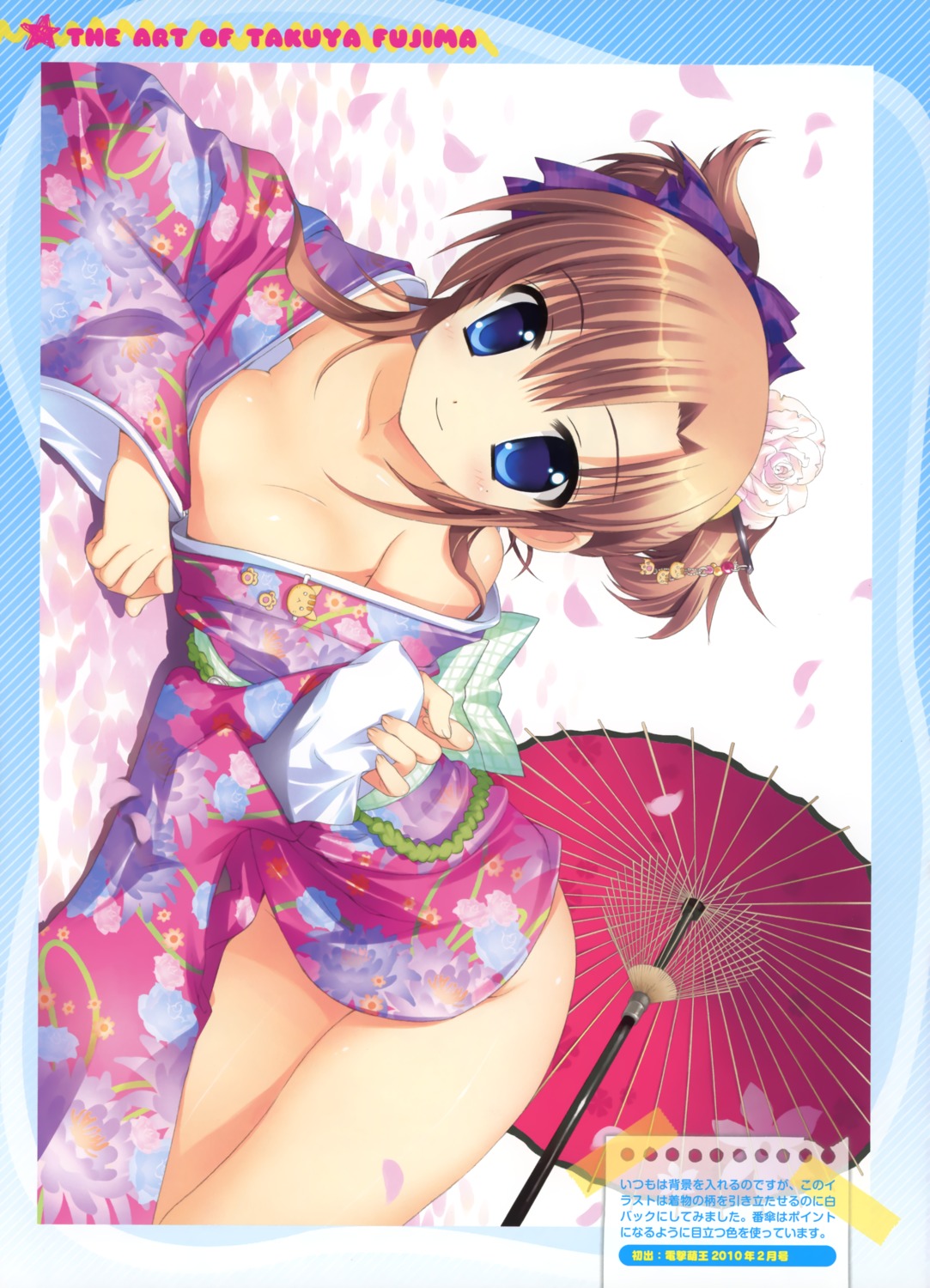 cleavage fujima_takuya kimono no_bra nopan