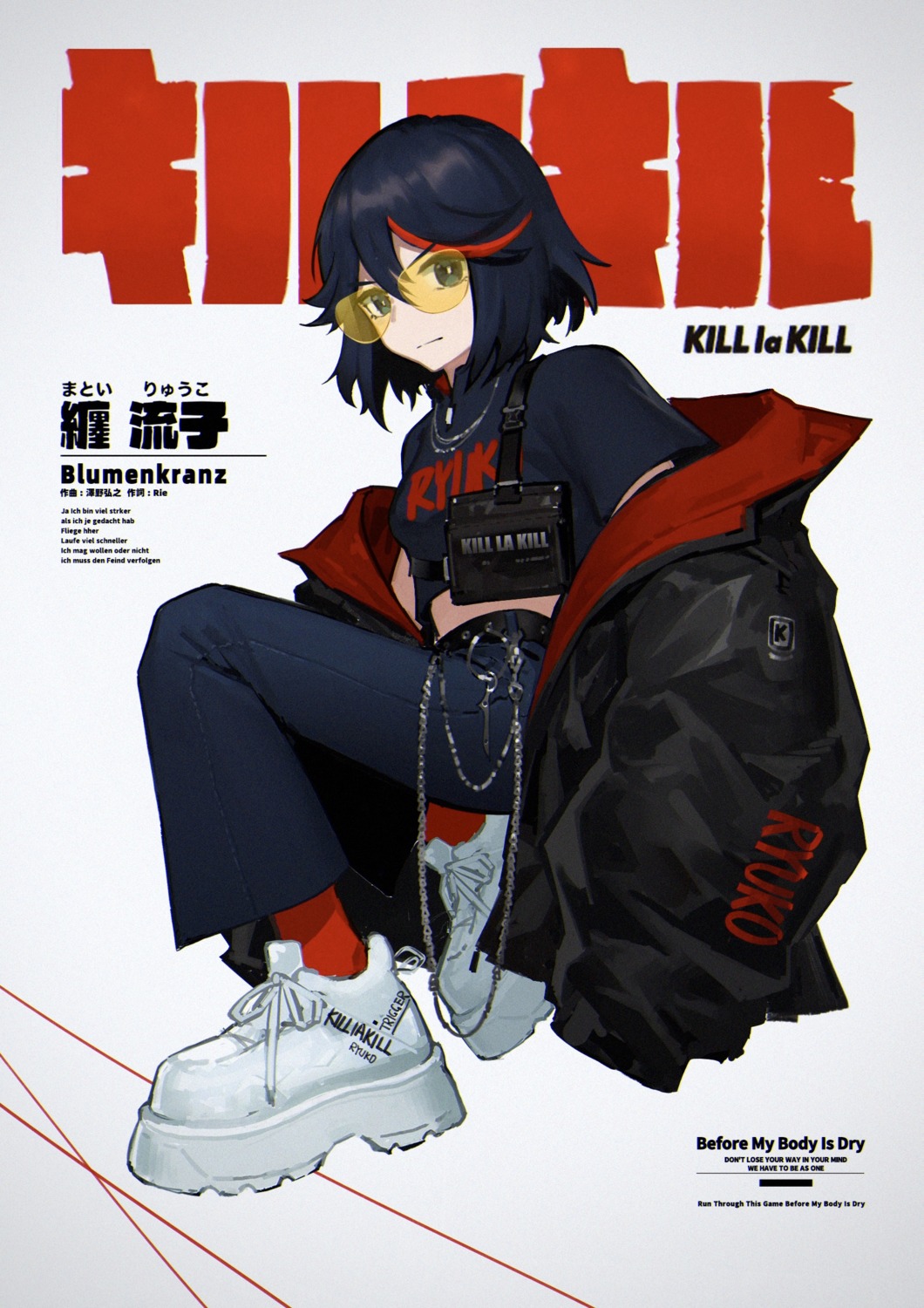 kill_la_kill matoi_ryuuko megane wang-xi