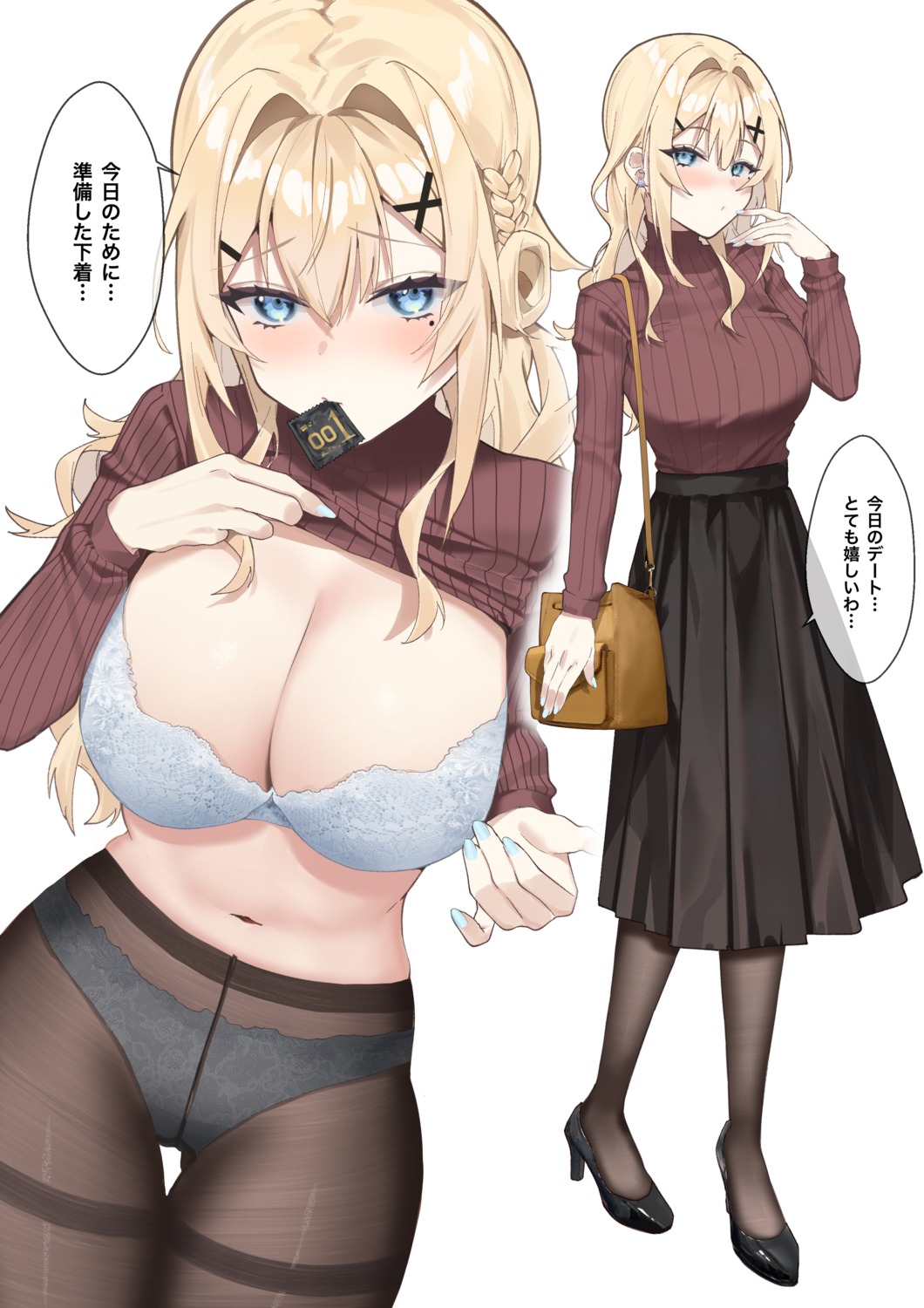 bra fang_qiao heels on'na_eshi pantsu pantyhose shirt_lift sweater undressing