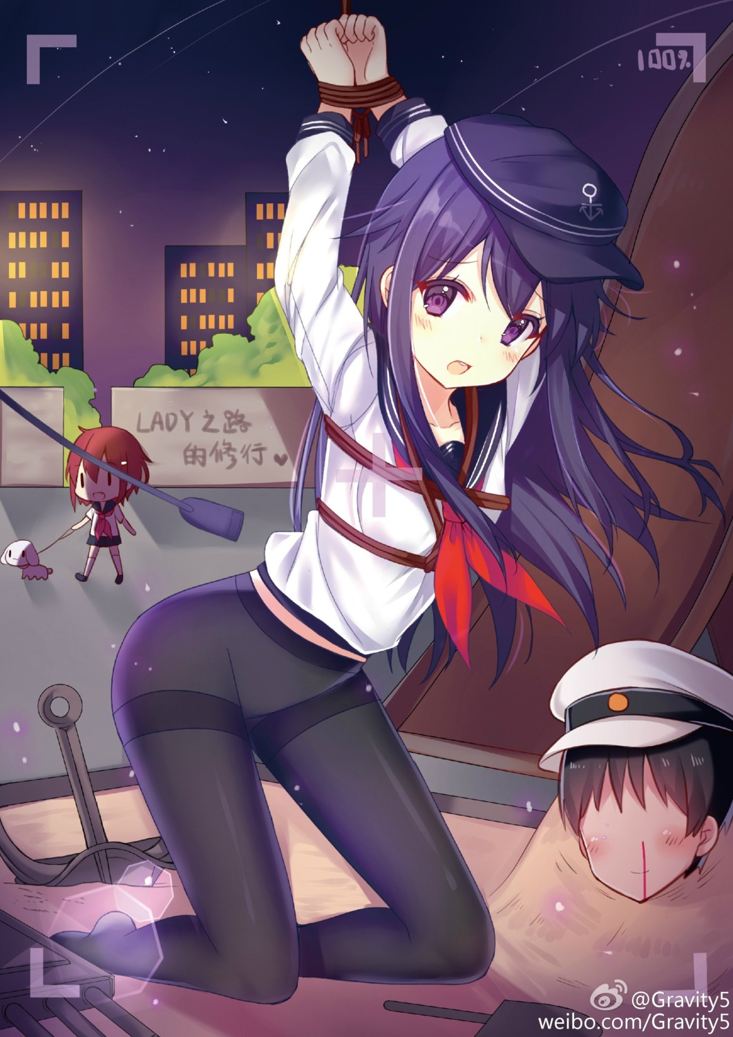 admiral_(kancolle) akatsuki_(kancolle) blood bondage hecha ikazuchi_(kancolle) kantai_collection pantyhose seifuku
