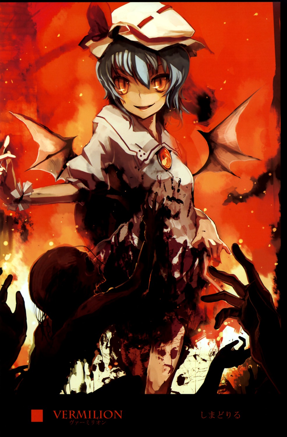 remilia_scarlet shimadoriru touhou wings