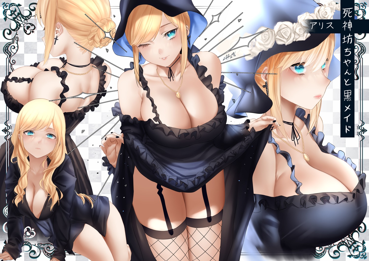 alice_(shinigami_bocchan_to_kuro_maid) dress dress_shirt fishnets no_bra open_shirt shinigami_bocchan_to_kuro_maid skirt_lift stockings thighhighs zasshu