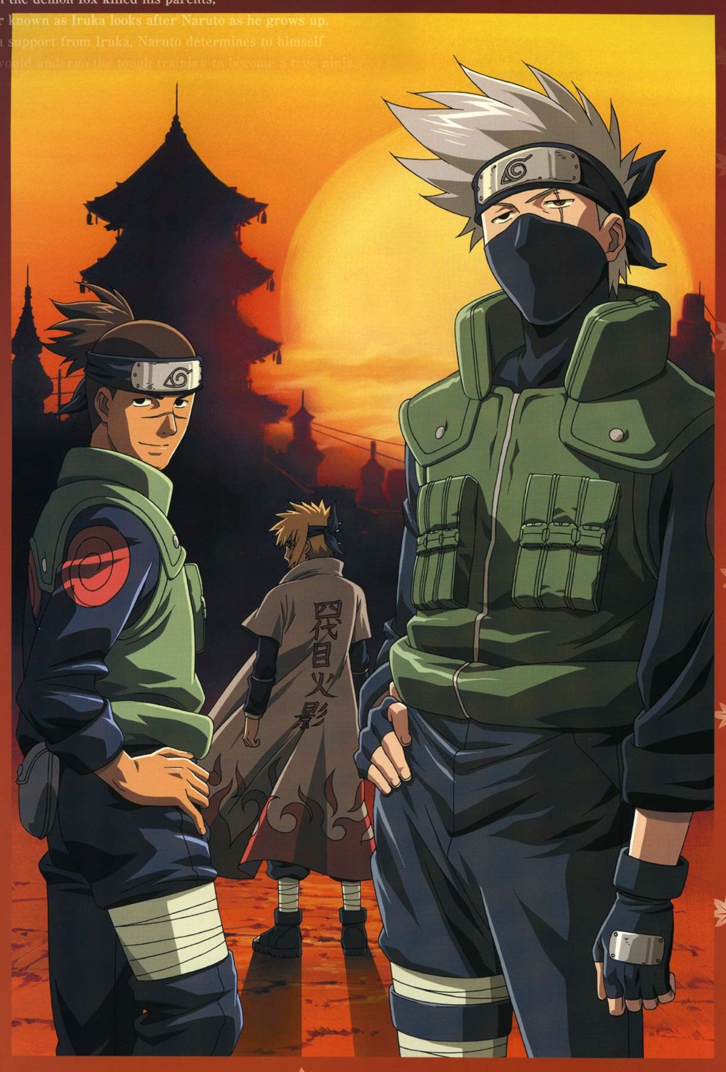 hatake_kakashi male namikaze_minato naruto umino_iruka