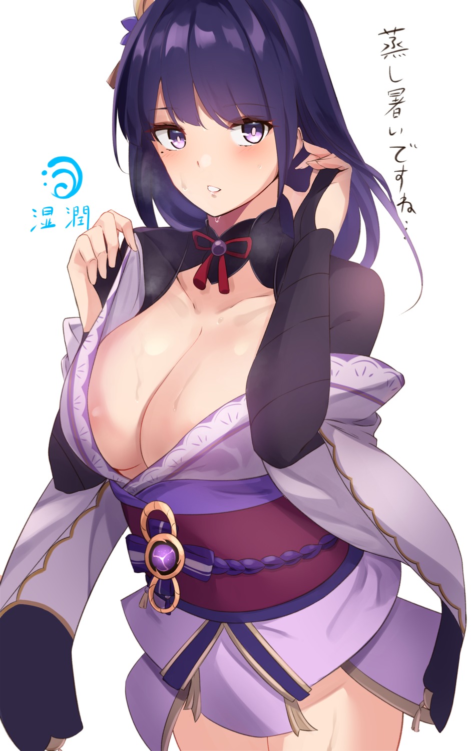 areola genshin_impact japanese_clothes no_bra open_shirt raiden_shogun tagme undressing