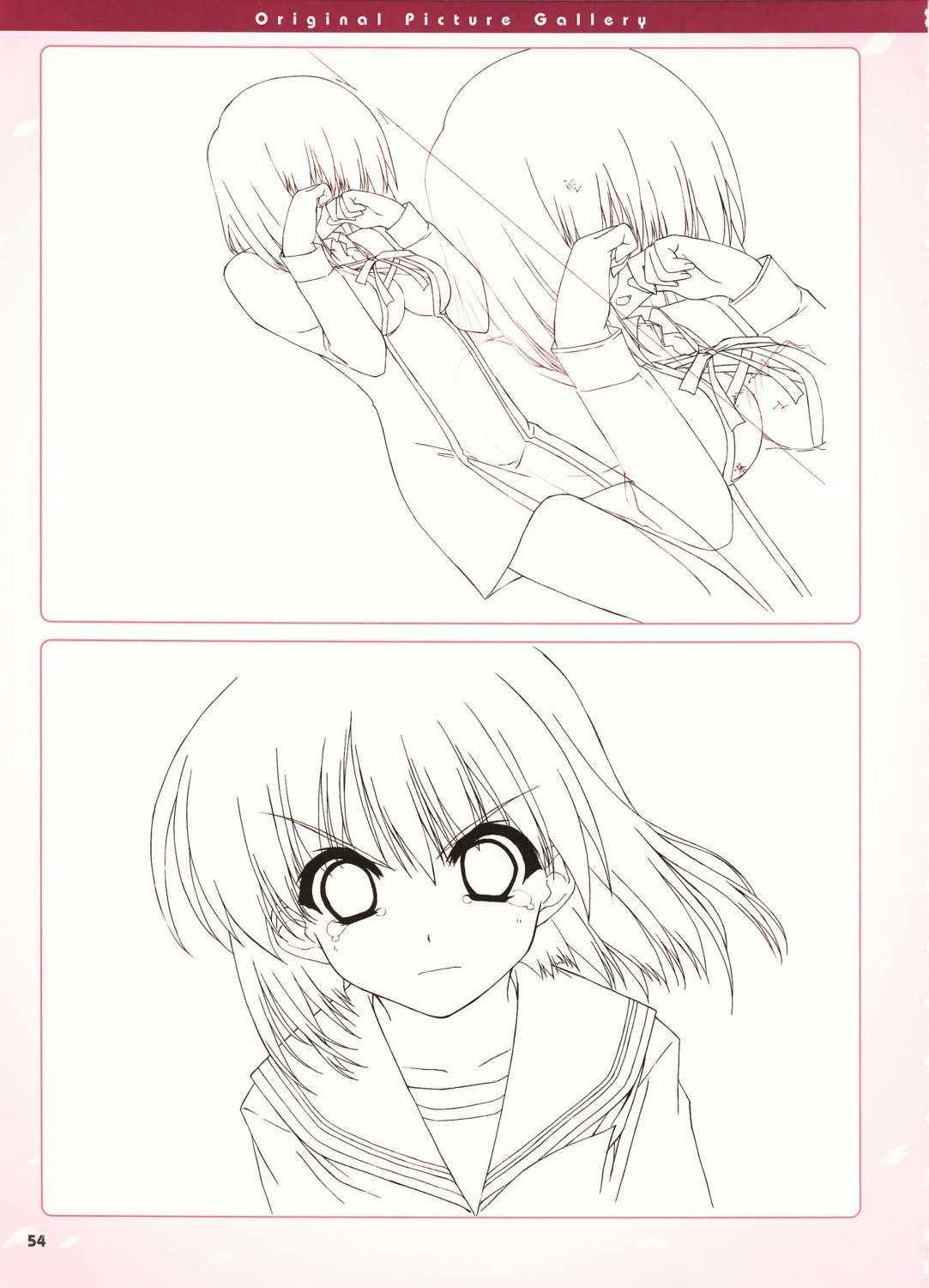 boy_meets_girl kasugano_haruna line_art monochrome shintarou sketch
