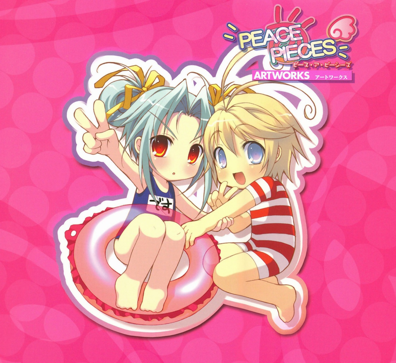 chibi death-sensei ito_noizi peace@pieces piyo_(peace@pieces) school_swimsuit see_through swimsuits