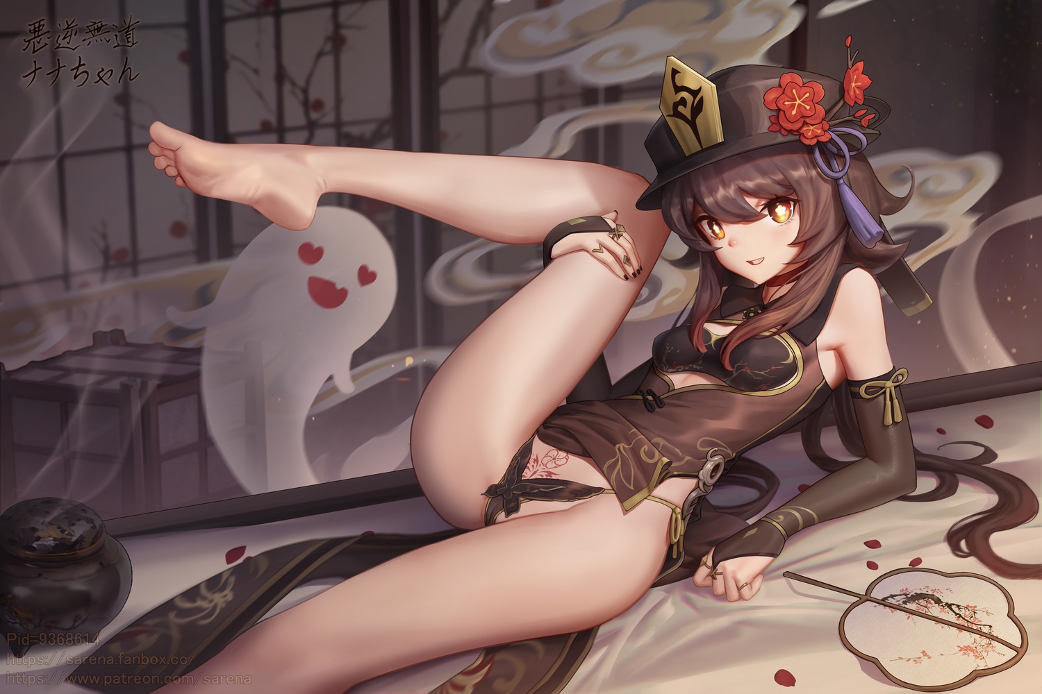 bra cameltoe chinadress feet genshin_impact hu_tao pantsu sarena skirt_lift string_panties tattoo thong