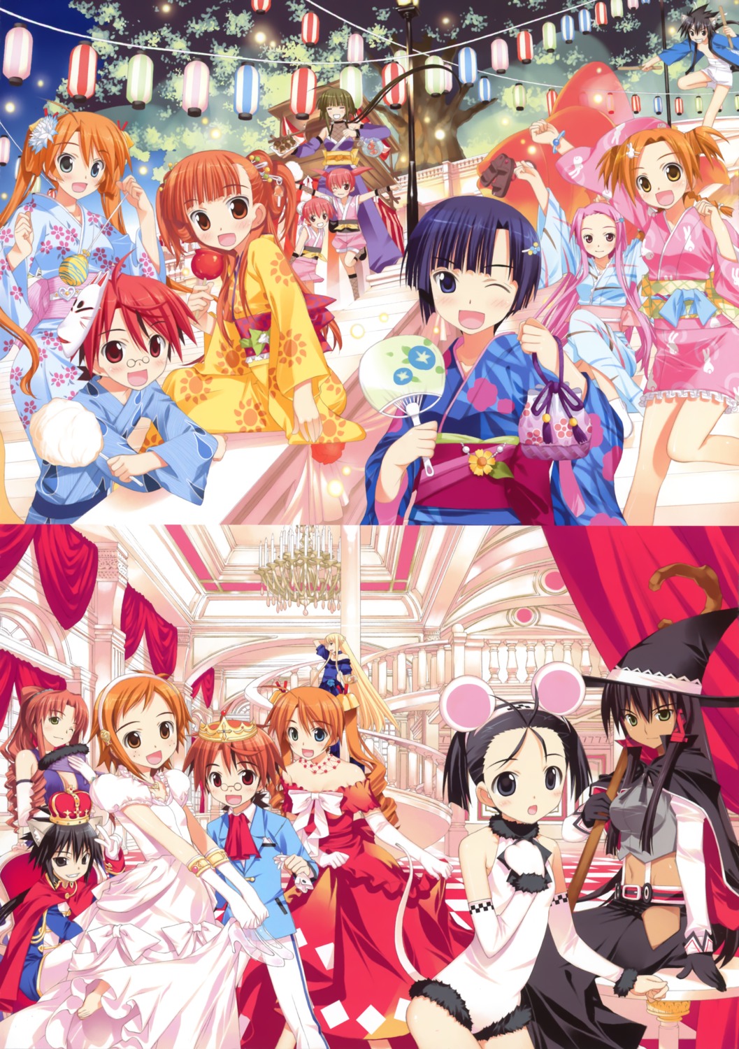 animal_ears dress fujima_takuya kagurazaka_asuna mahou_sensei_negima negi_springfield tail yukata