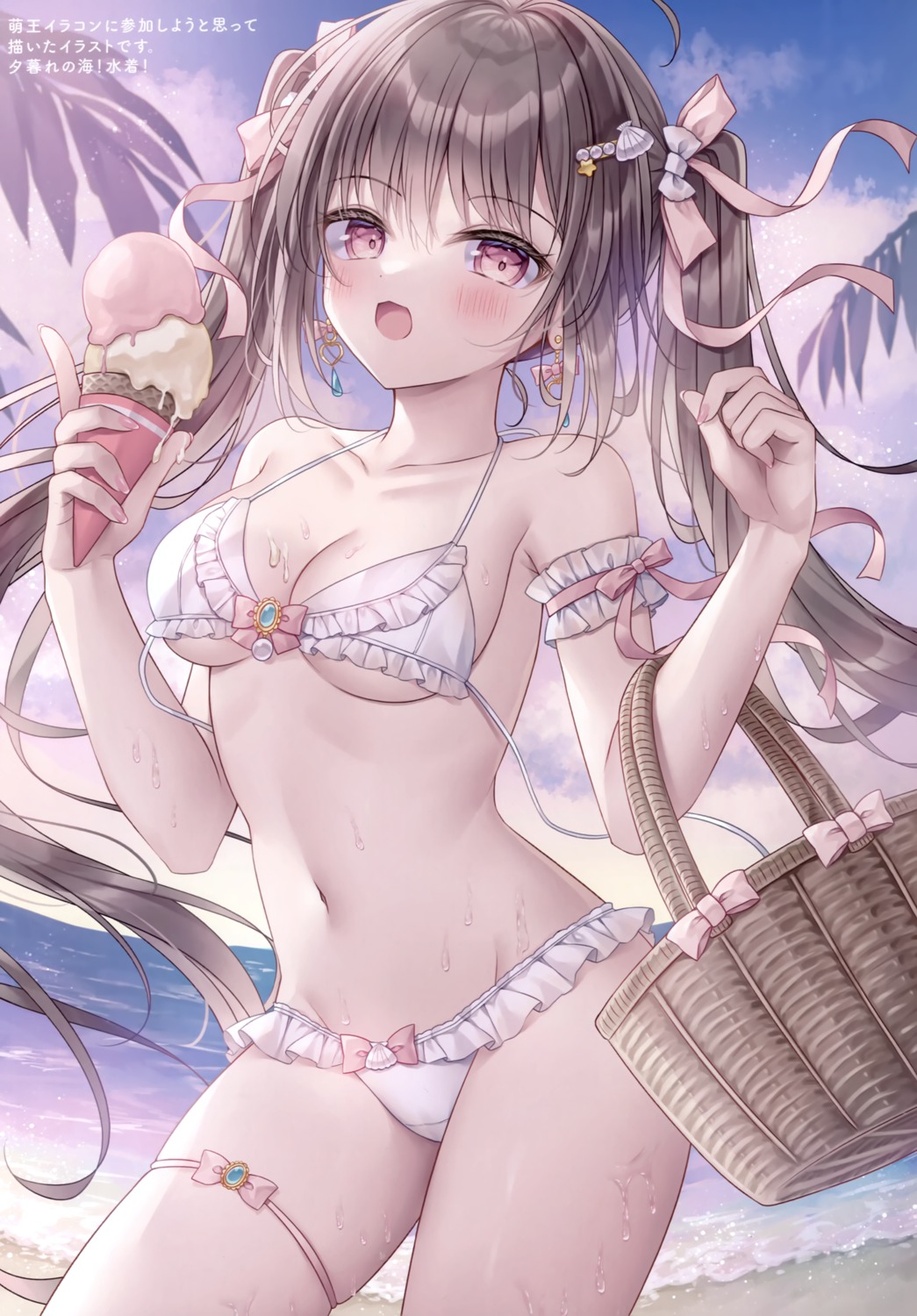 bikini cream garter kohinata_hoshimi kohipotion swimsuits wardrobe_malfunction wet