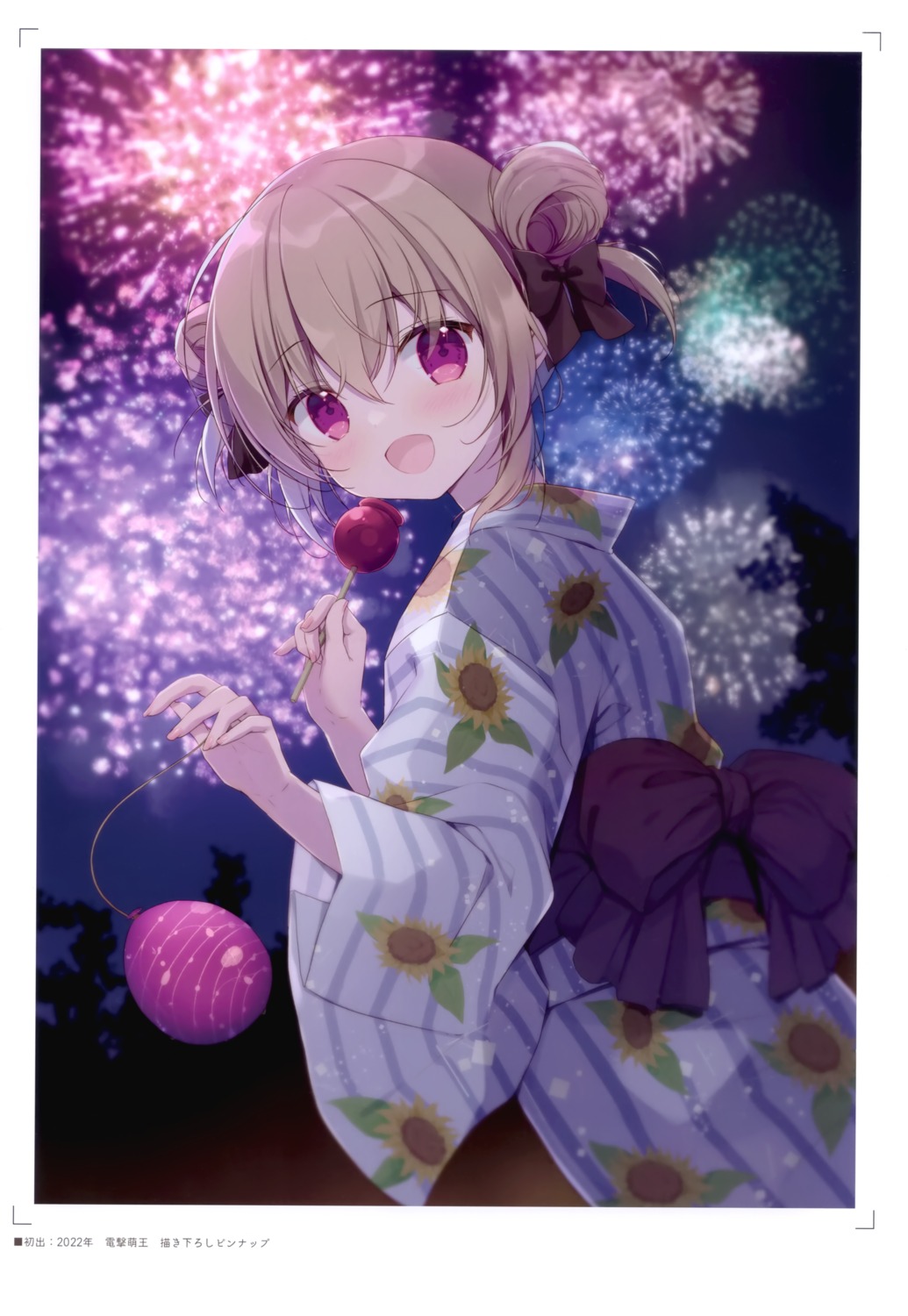 canvas+garden hoshigaoka_ciel miyasaka_miyu yukata