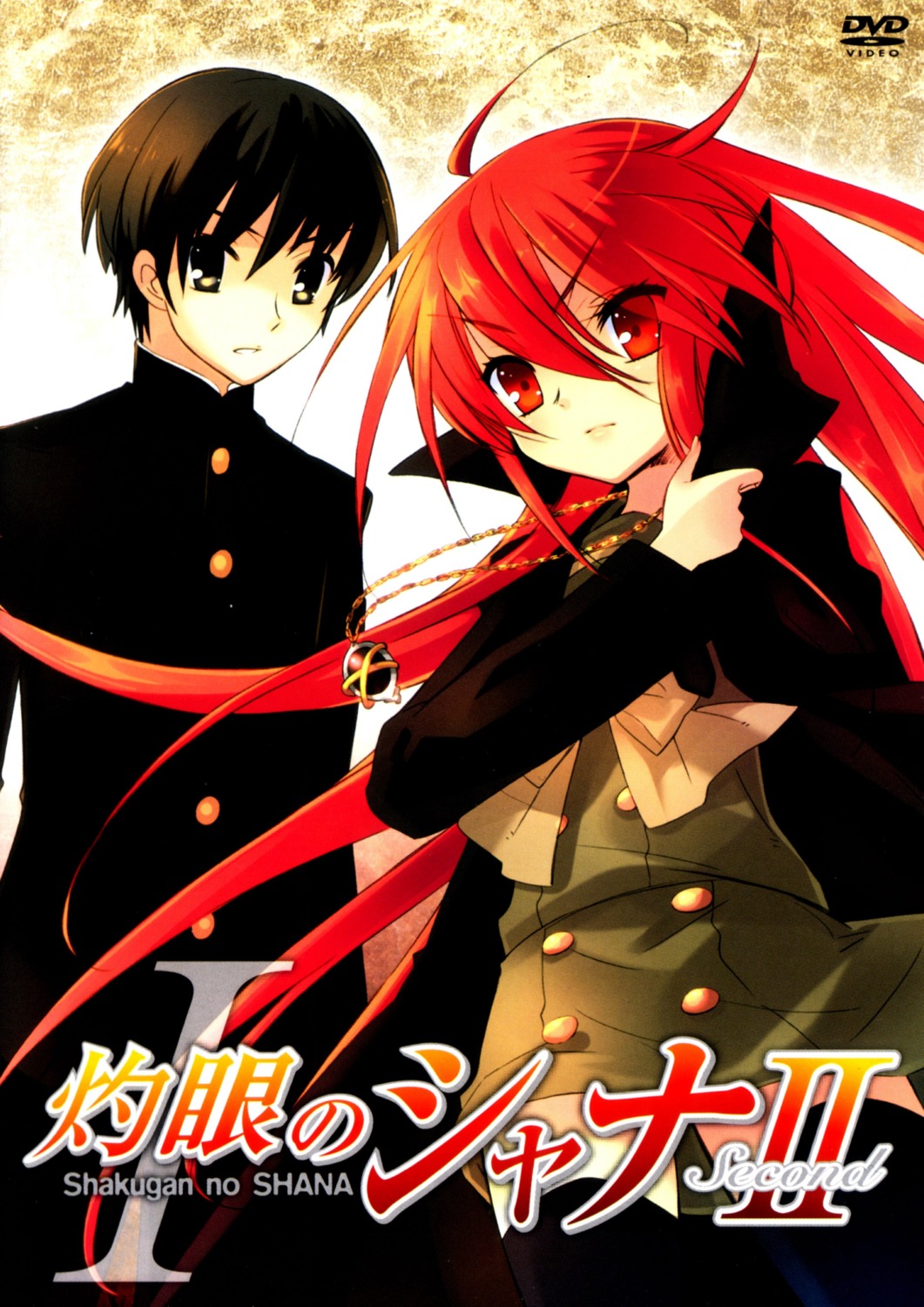 ito_noizi sakai_yuuji seifuku shakugan_no_shana shana