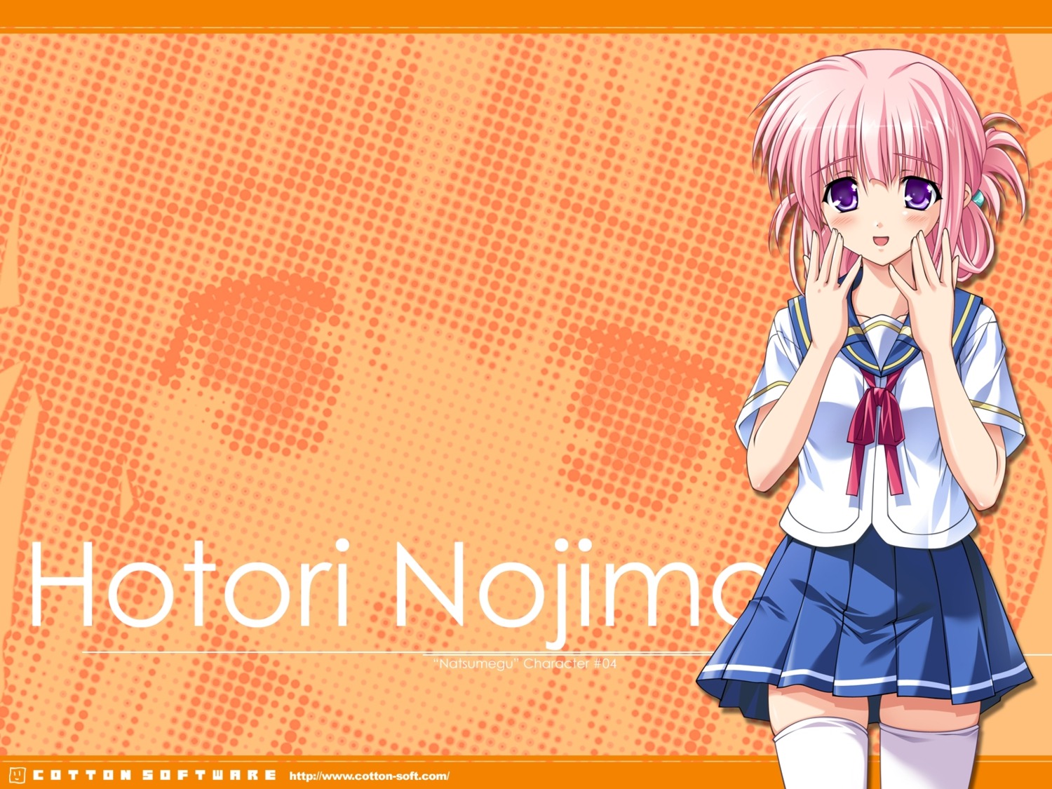 cotton_software natsumegu nojima_hotori seifuku thighhighs tsukasa_yuuki wallpaper