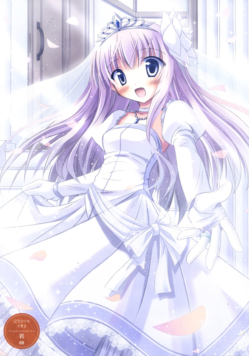 dress iwa wedding_dress