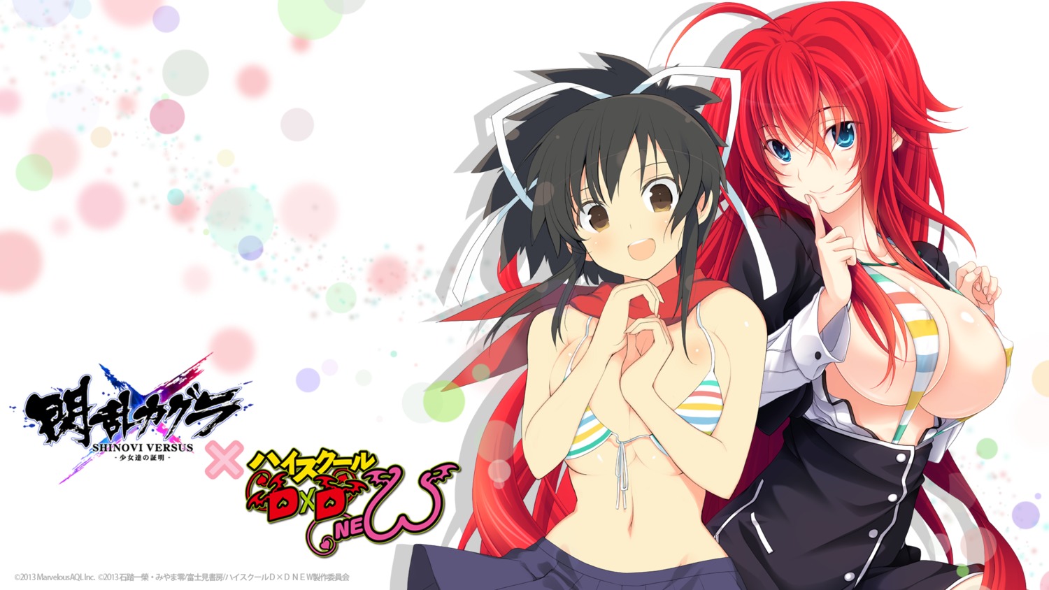 asuka_(senran_kagura) bikini highschool_dxd miyama-zero rias_gremory senran_kagura swimsuits wallpaper yaegashi_nan