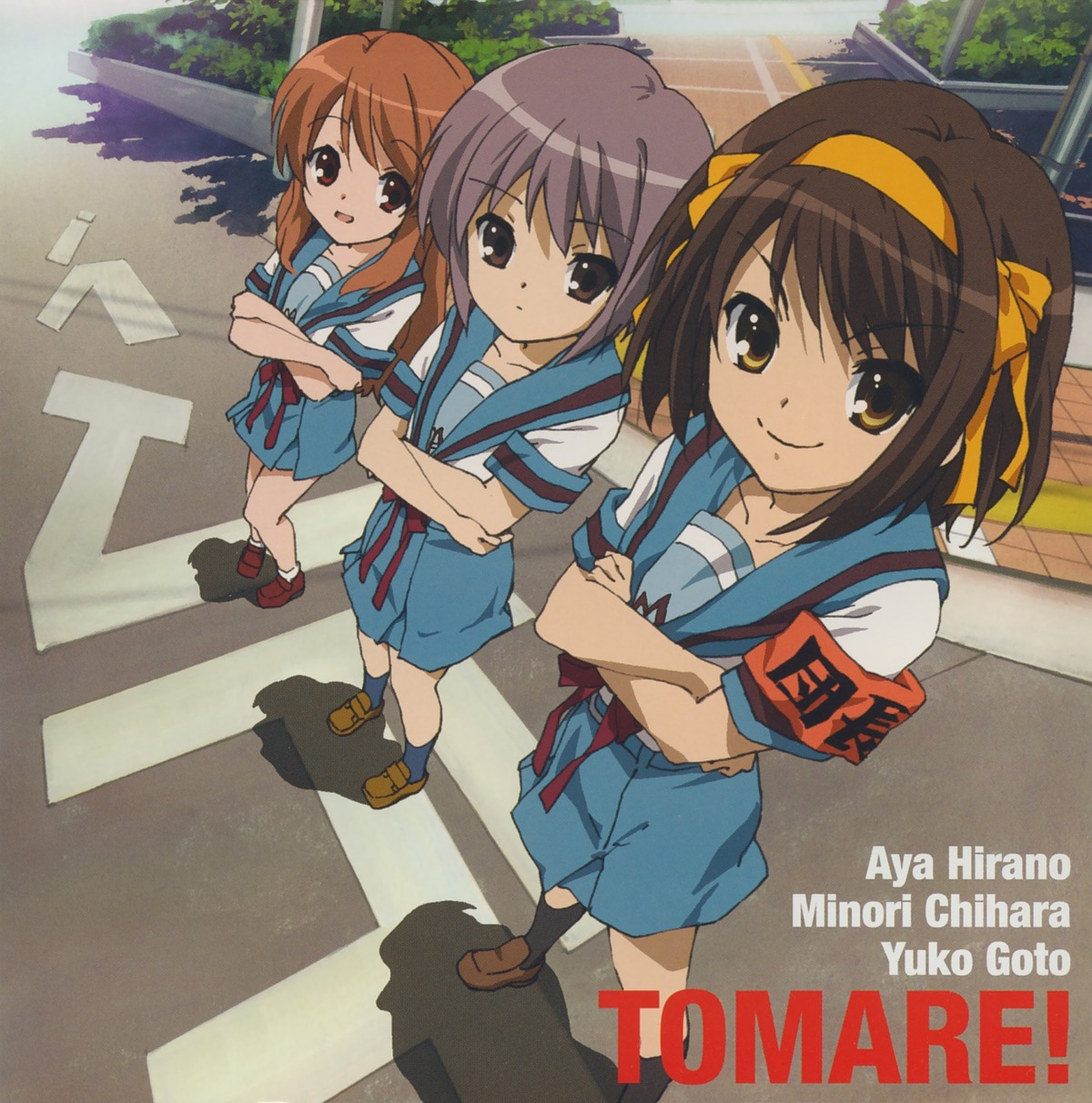 asahina_mikuru disc_cover nagato_yuki screening seifuku suzumiya_haruhi suzumiya_haruhi_no_yuuutsu