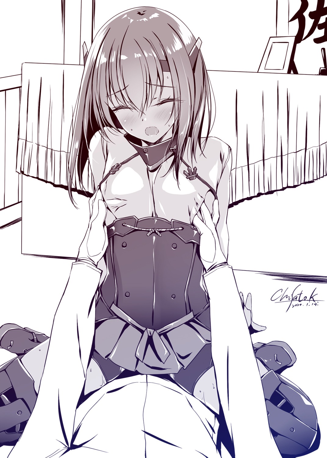 armor kantai_collection kobayashi_chisato monochrome sex taihou_(kancolle) thighhighs