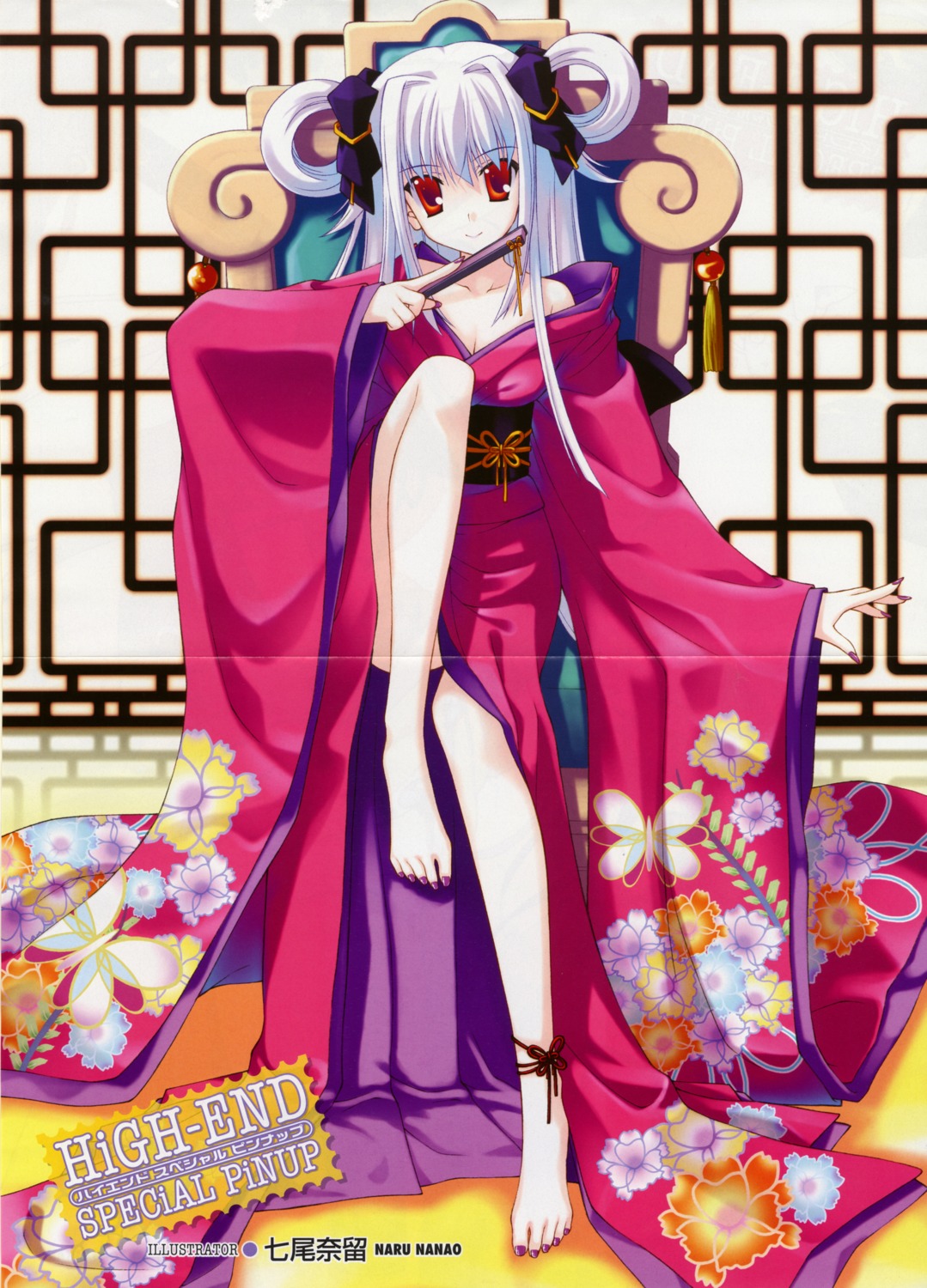 crease kimono nanao_naru
