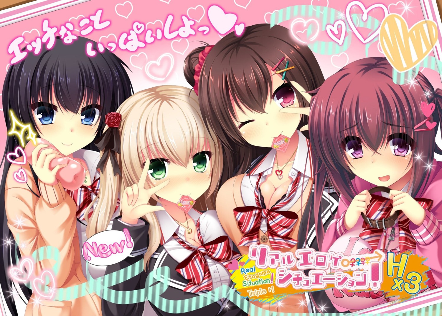 amasaki_ayame aoki_minami breast_hold cleavage dodomayo jitaku_studio miyanoue_kanna netarou real_eroge_situation! real_eroge_situation!_hx3 satogami_yuri seifuku sweater taiki_ken torii_ui