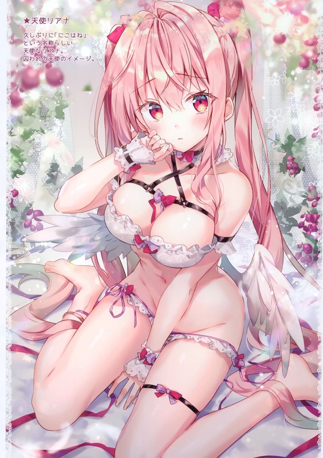 cleavage eterna-radiare lingerie rianastia_fluegel riichu wings