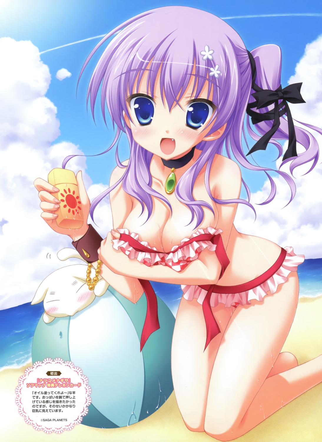 bikini breast_hold cleavage hontani_kanae mihama_hitsuji natsu_yume_nagisa saga_planets swimsuits wet