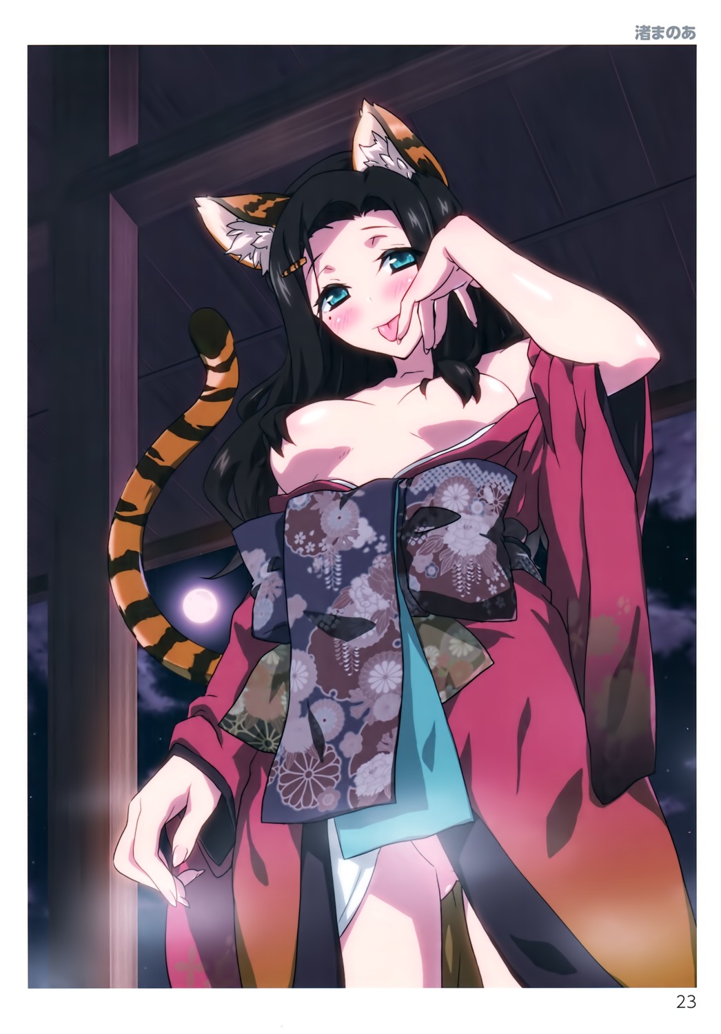 animal_ears breasts kimono nagisa_manoa no_bra nopan open_shirt tail toranoana