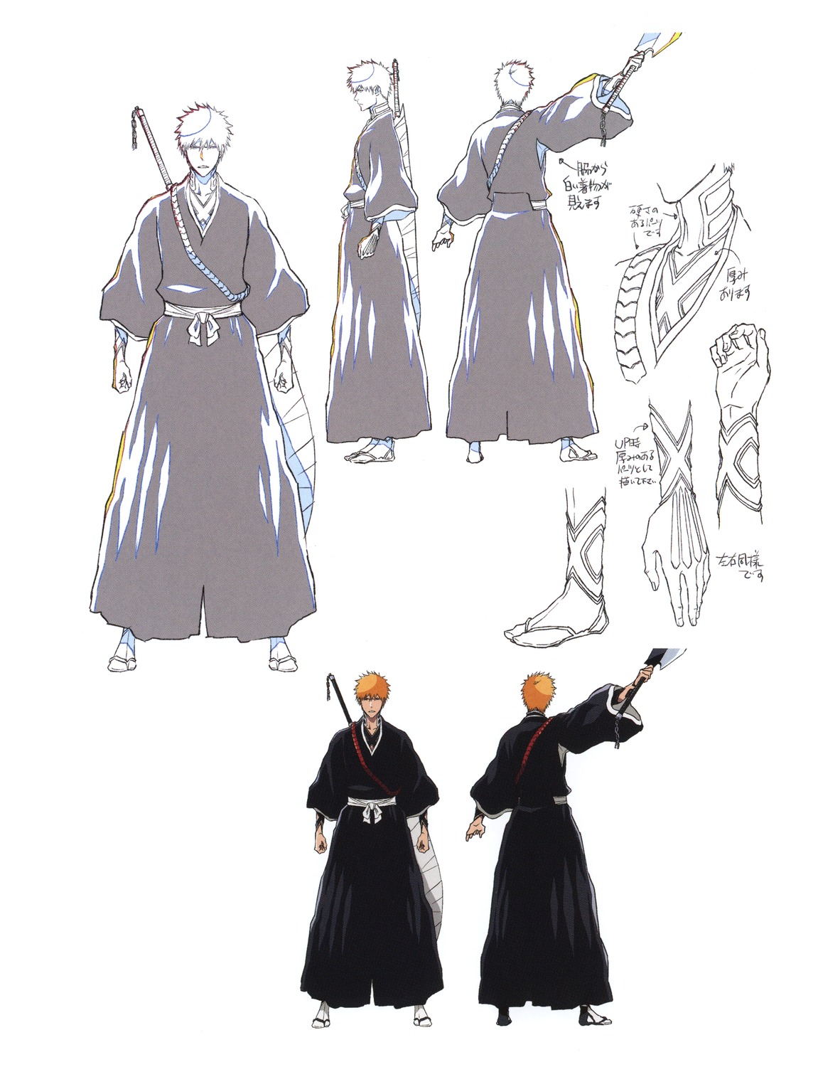 bleach_thousand_year_blood_war character_design japanese_clothes kudou_masashi kurosaki_ichigo male sword