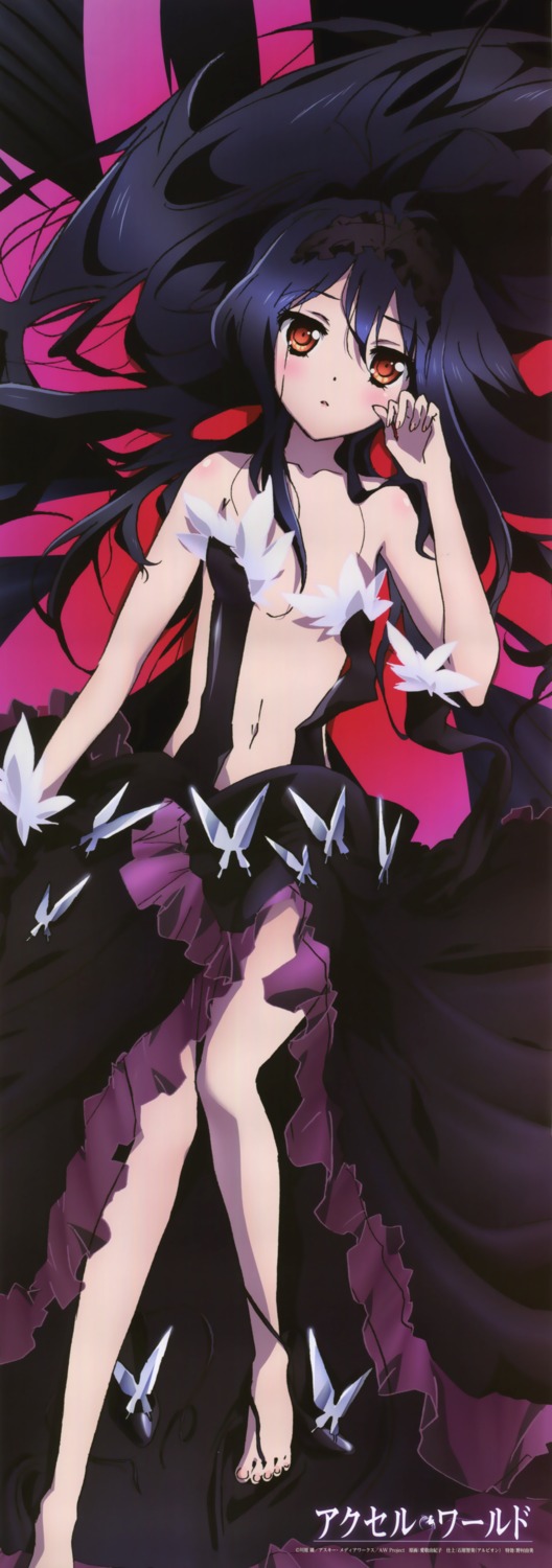 accel_world aikei_yukiko kuroyukihime stick_poster