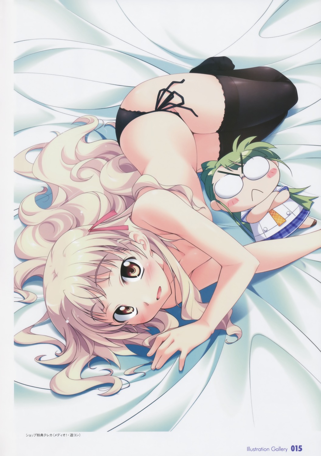 pantsu string_panties takeya_masami te_to_te_try_on! thighhighs tokura_temari topless