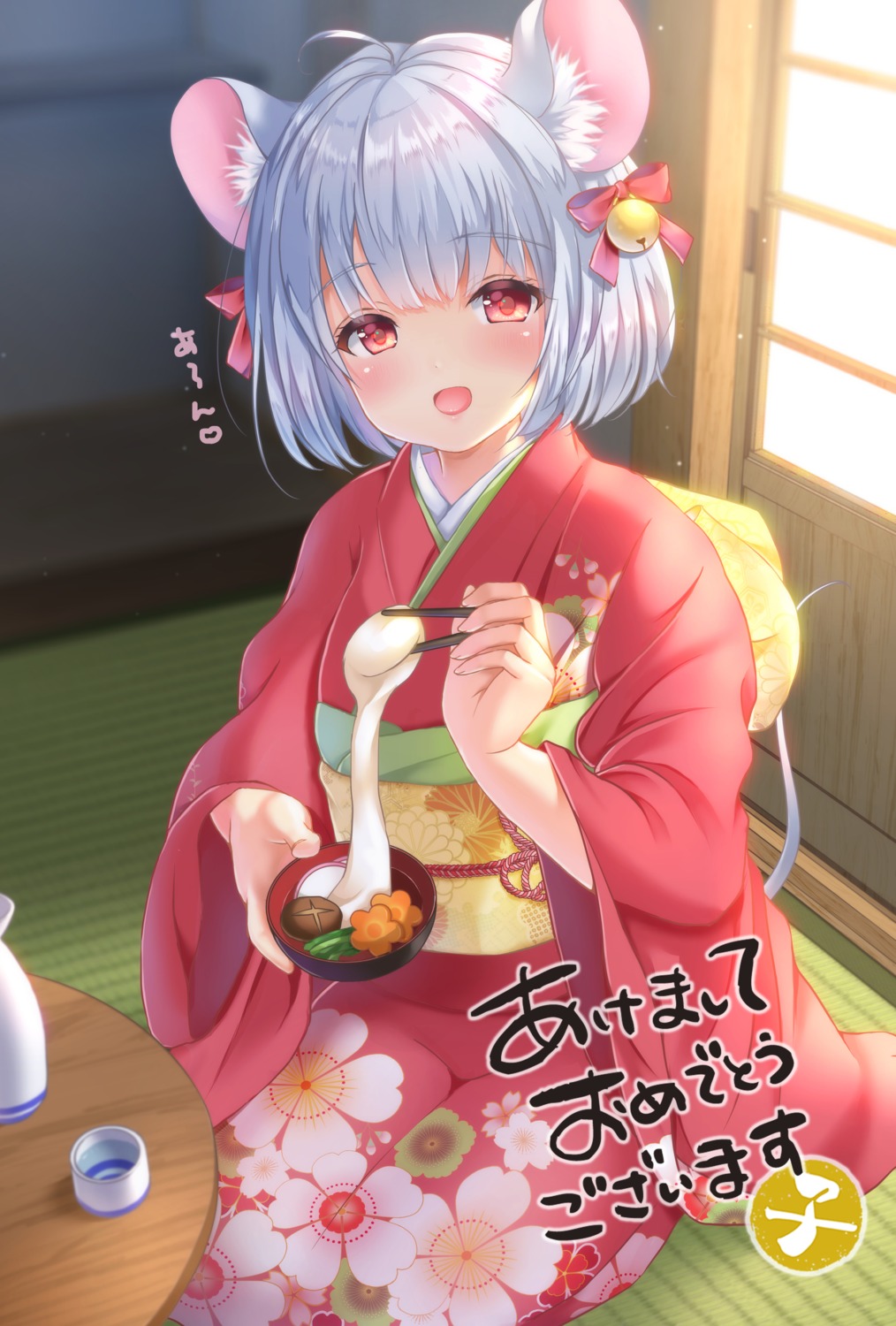 animal_ears kimono tail yuyuko_(yuyucocco)