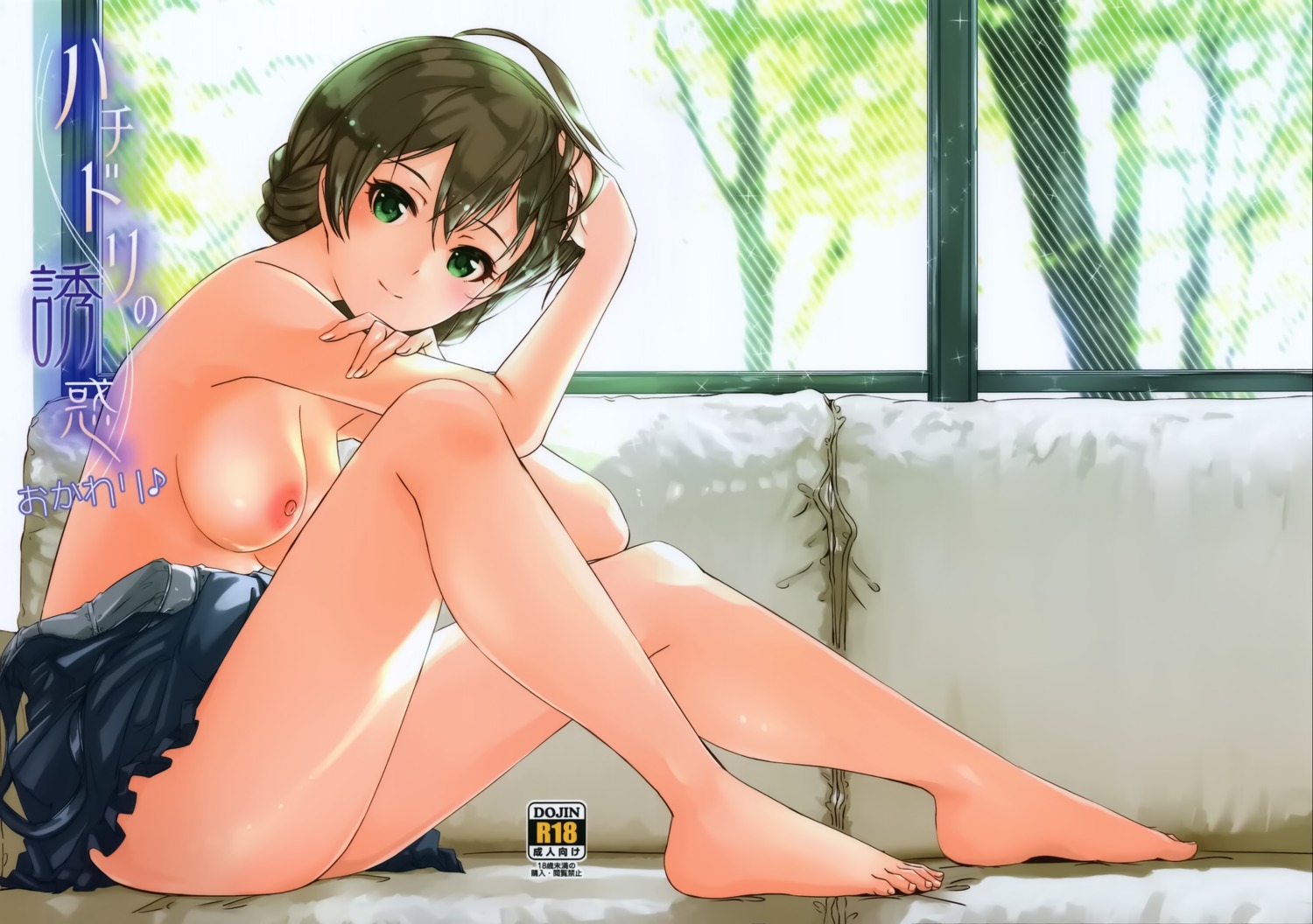 dress feet gustav nipples telomerena the_idolm@ster the_idolm@ster_million_live! topless