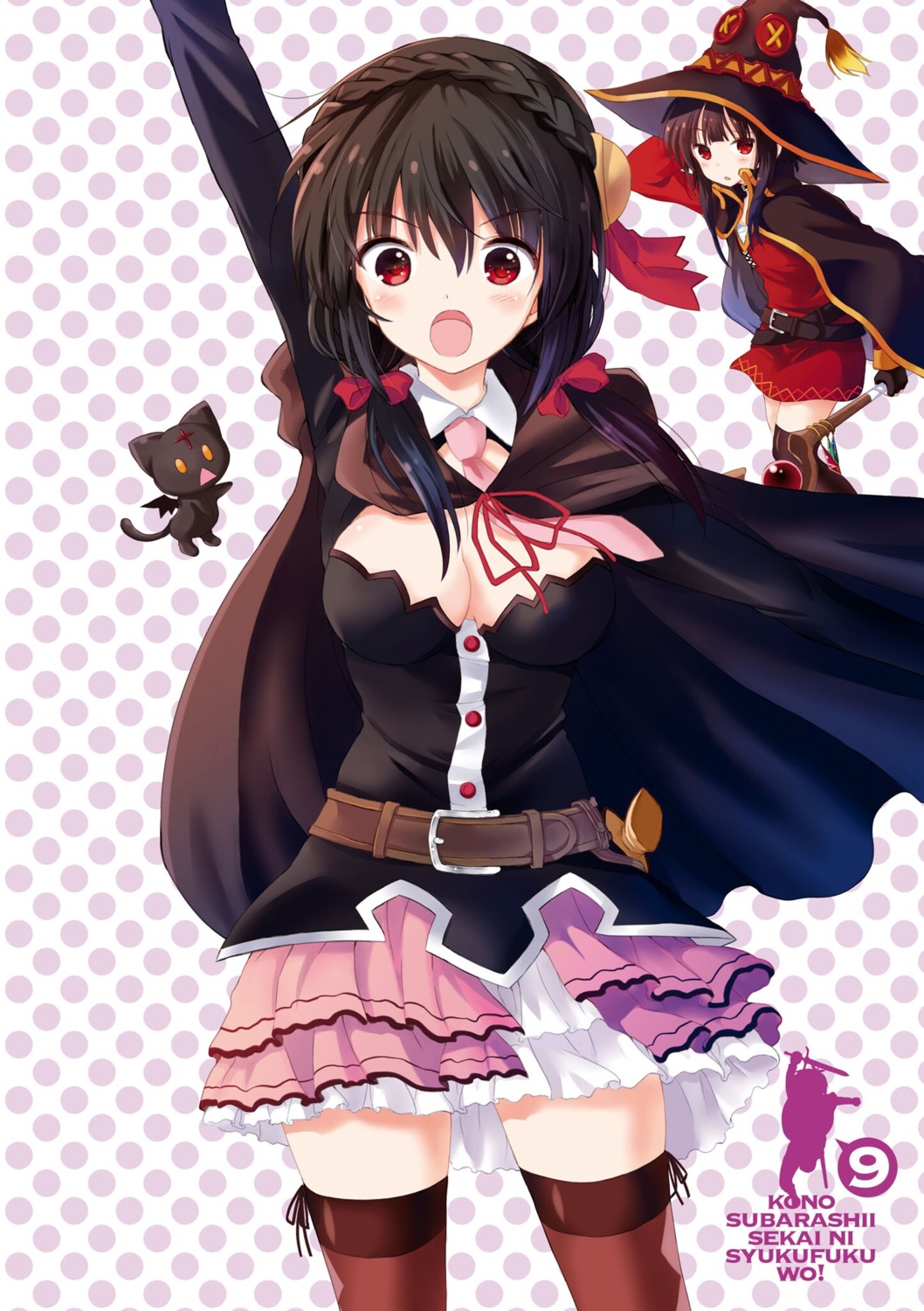 chomusuke cleavage dress kono_subarashii_sekai_ni_shukufuku_wo! megumin thighhighs watari_masahito weapon witch yunyun_(konosuba)