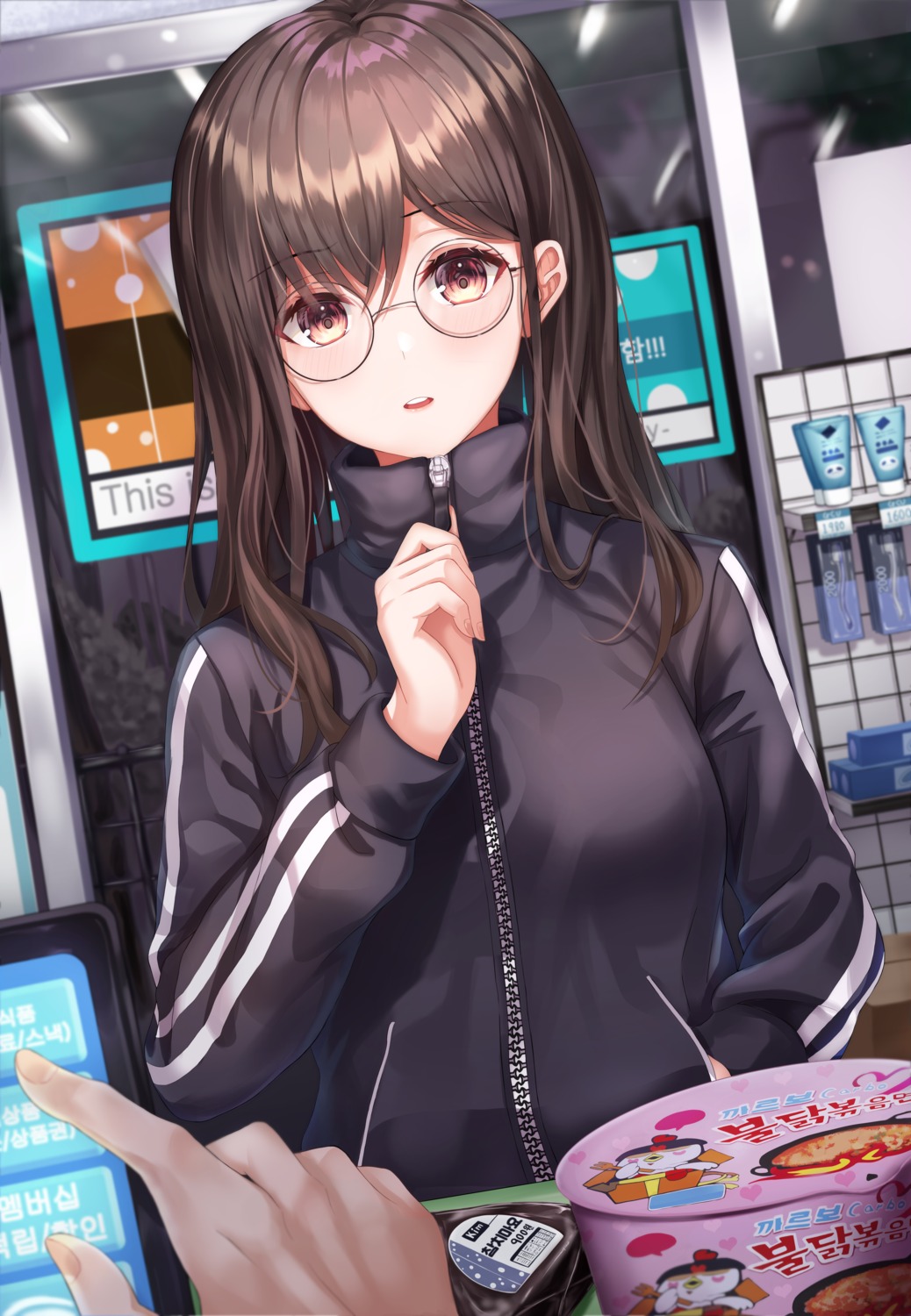 gongha gym_uniform megane