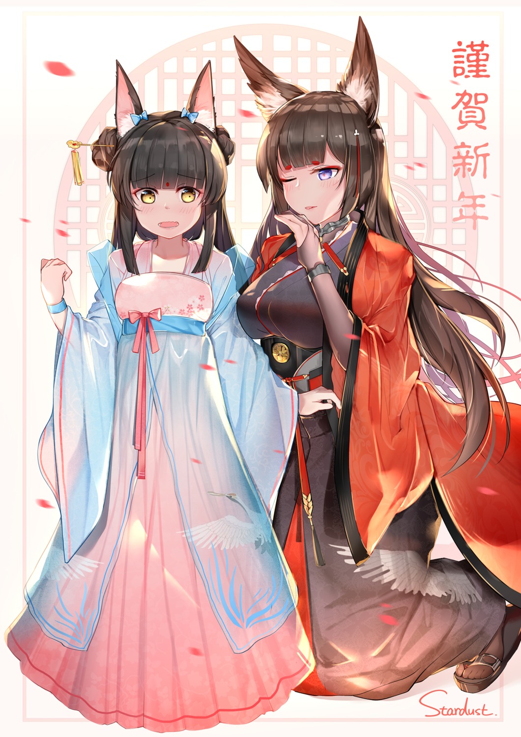 amagi_(azur_lane) animal_ears asian_clothes azur_lane kitsune nagato_(azur_lane) stardust_(chen'ai_weiding)