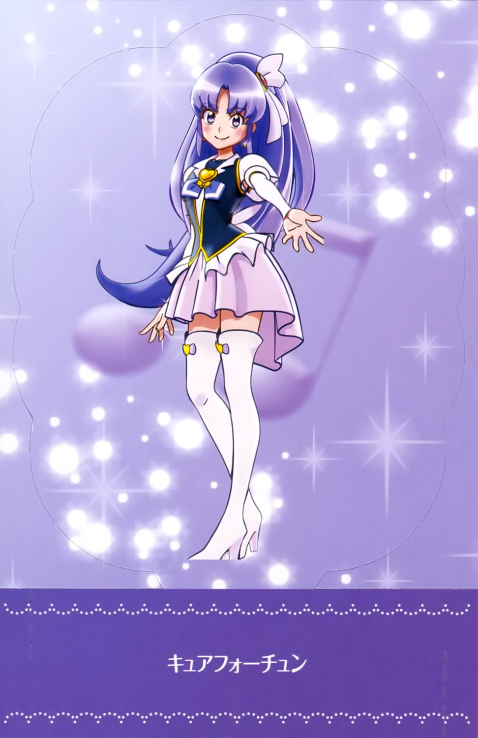 dress happiness_charge_precure! heels hikawa_iona pretty_cure thighhighs