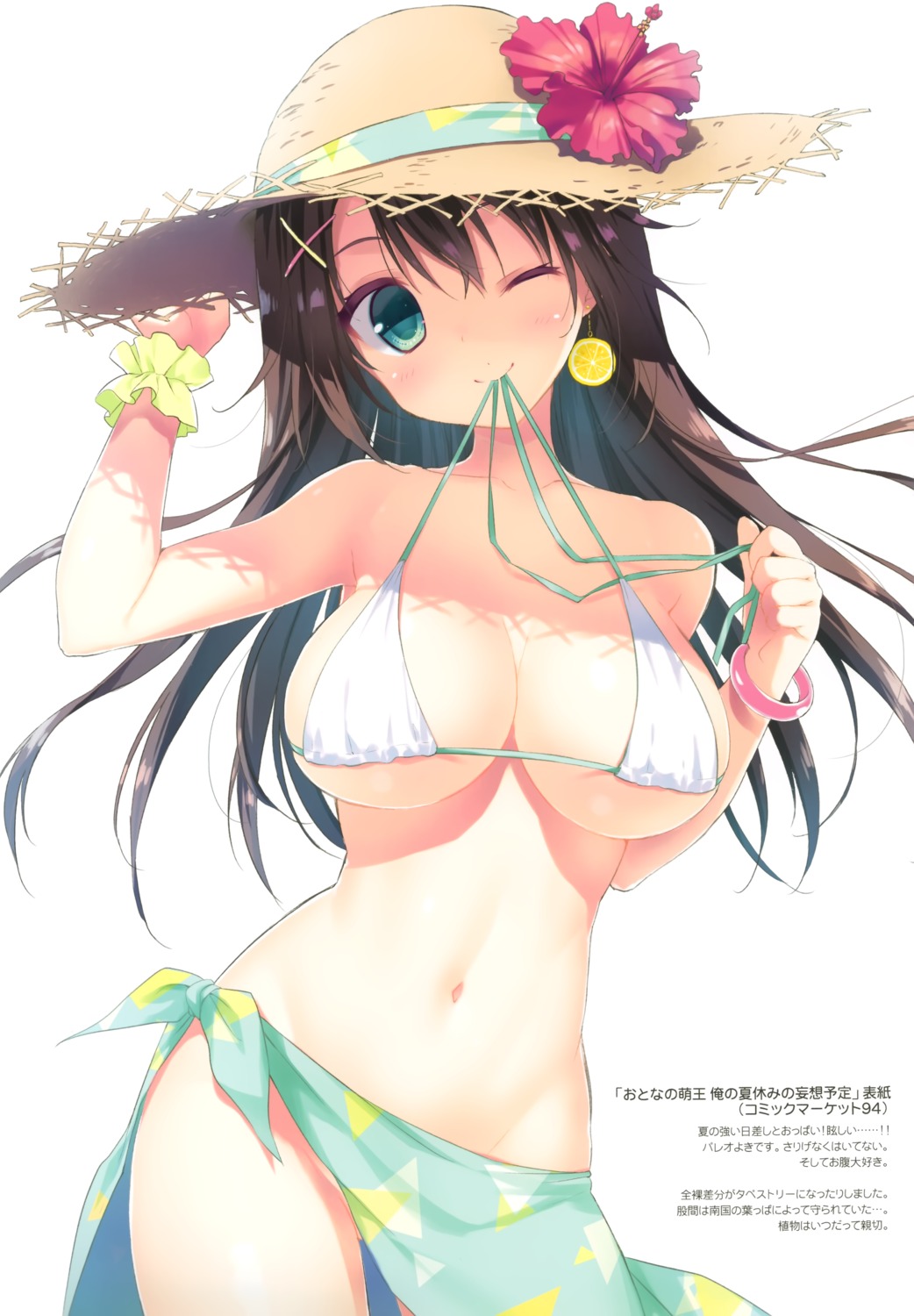 bikini possible_duplicate ryohka suzuya swimsuits