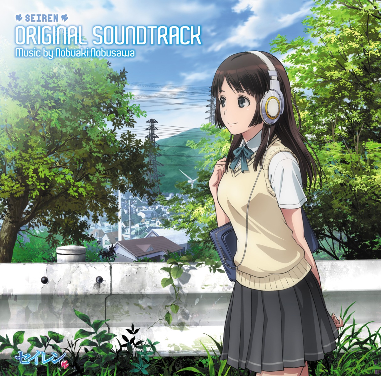 digital_version disc_cover headphones seifuku seiren touno_kyouko