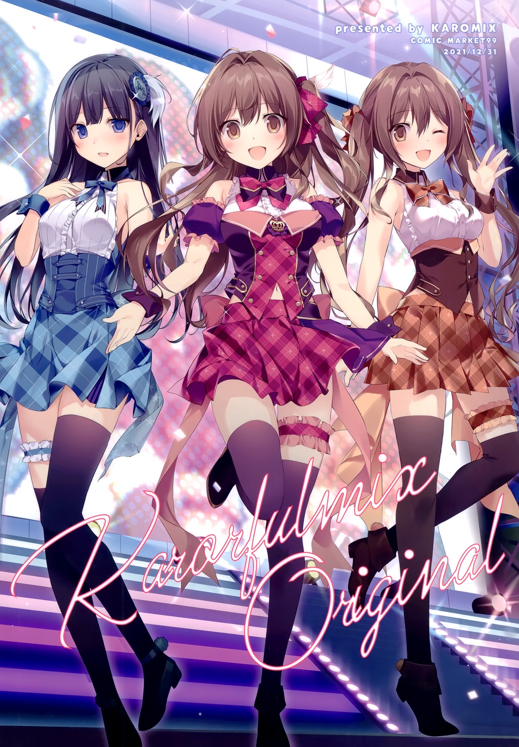 aomi_kanon aomi_maika garter karomix karory no_bra skirt_lift thighhighs tsukiishi_koyuki uniform