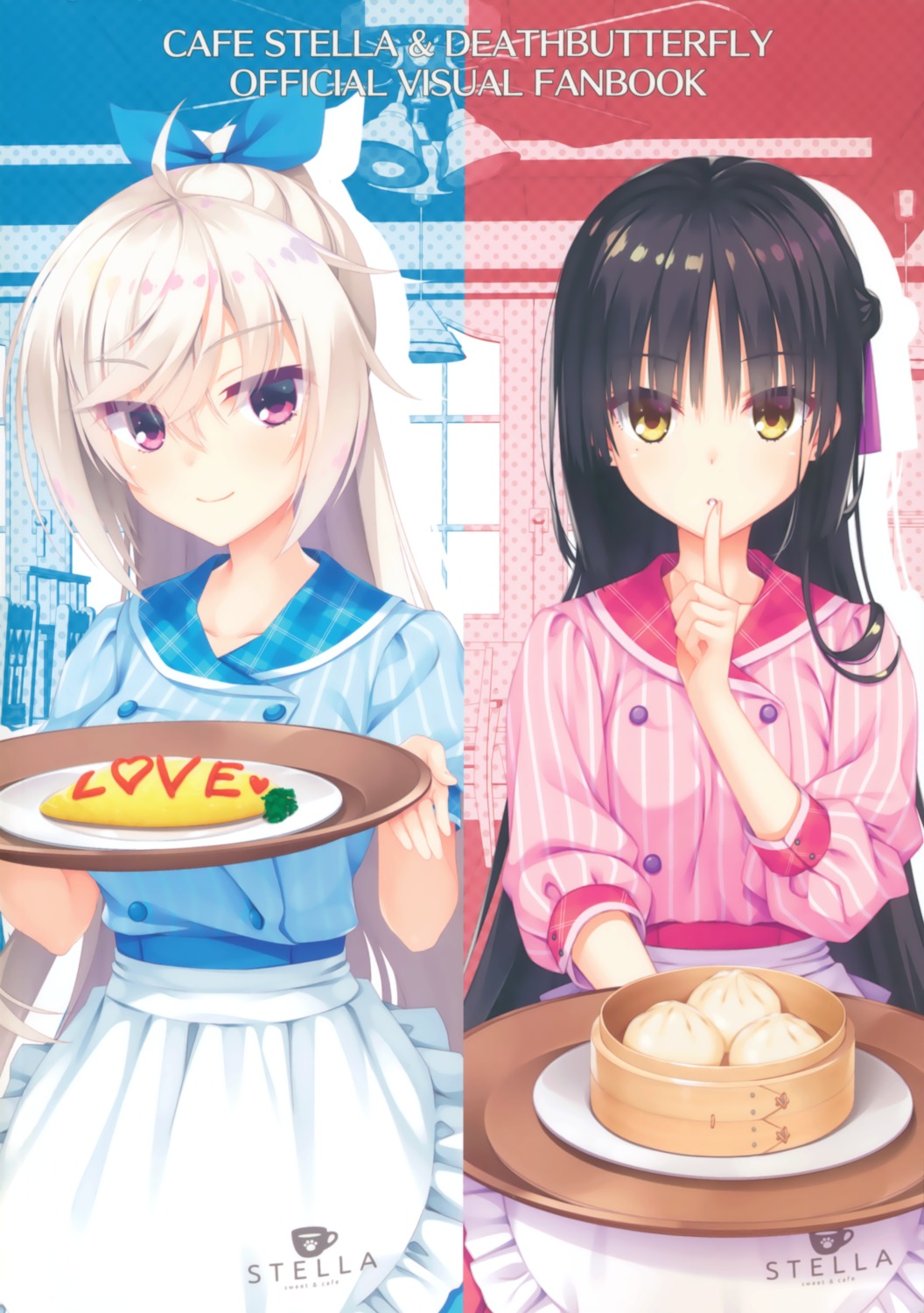 akizuki_kanna cafe_stella_to_shinigami_no_chou kobuichi muririn shiki_natsume waitress yuzu-soft